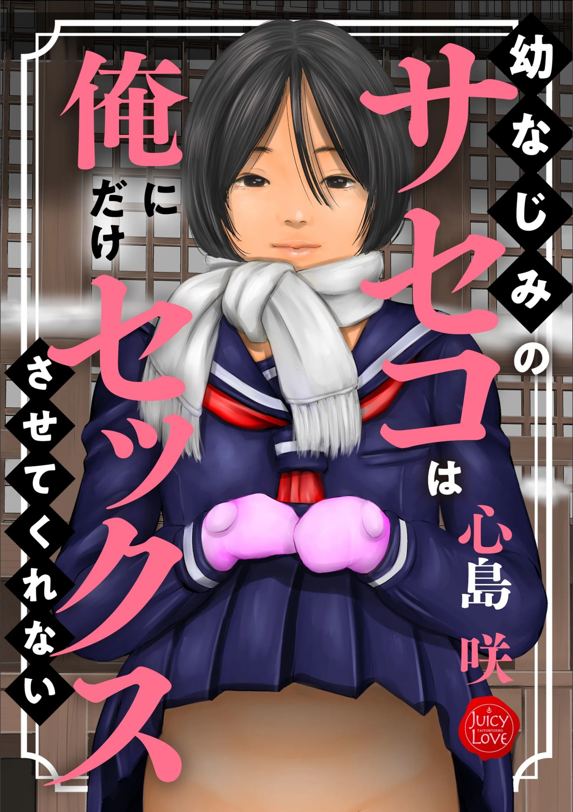サンプル 1