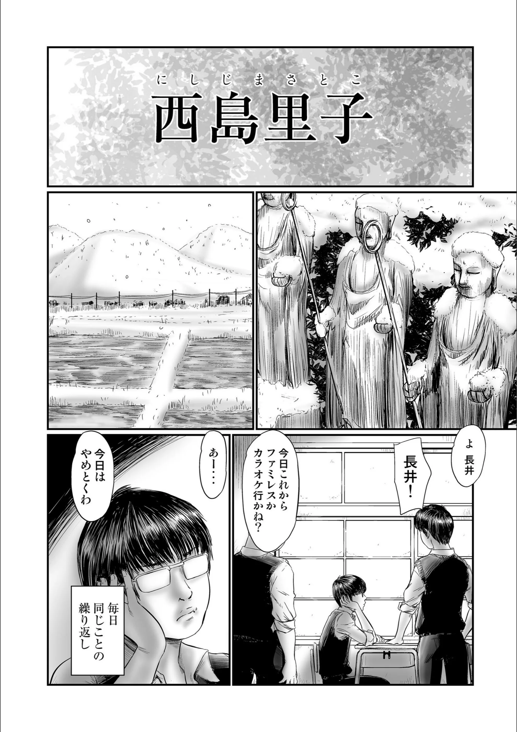 サンプル 2