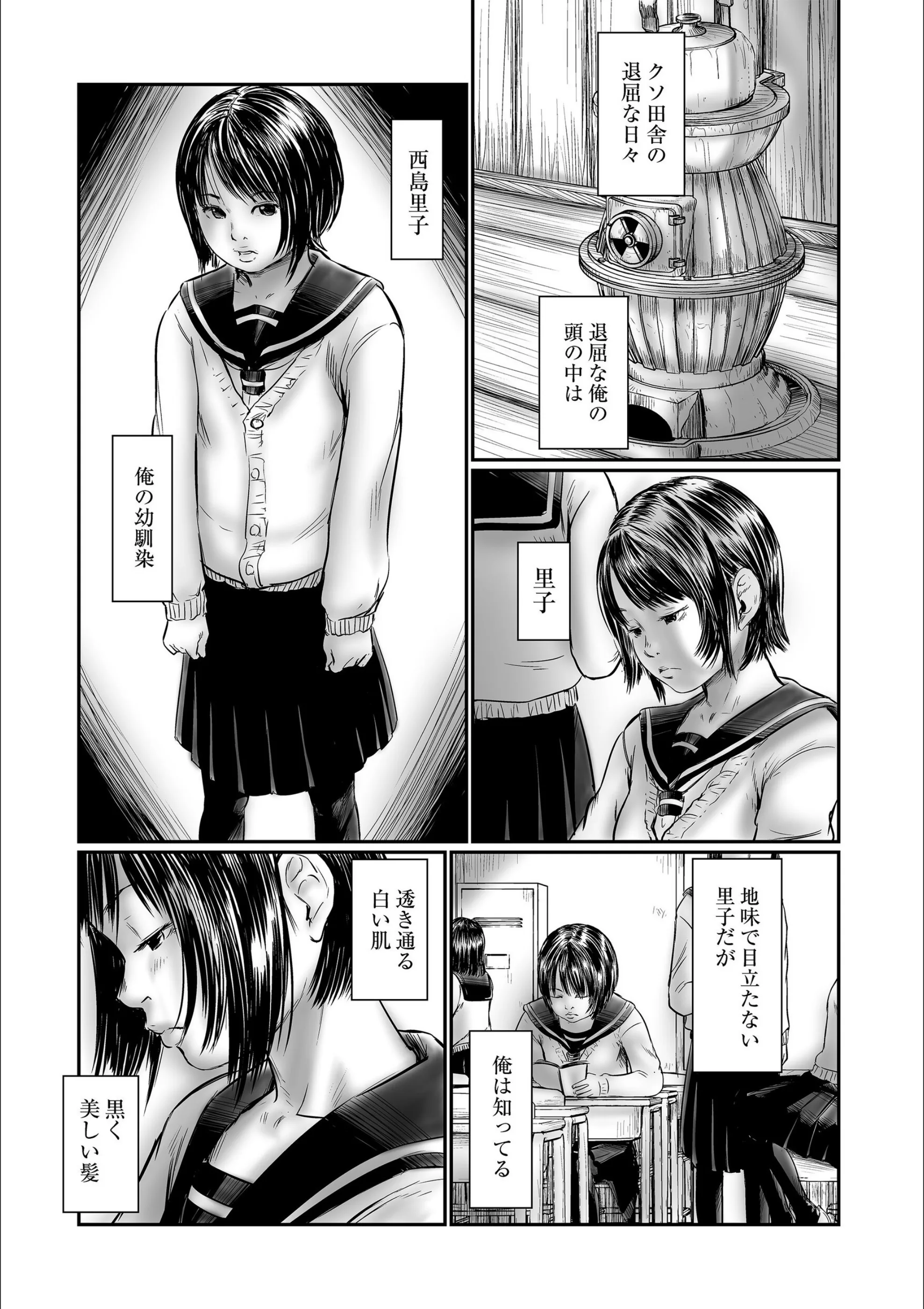 サンプル 3