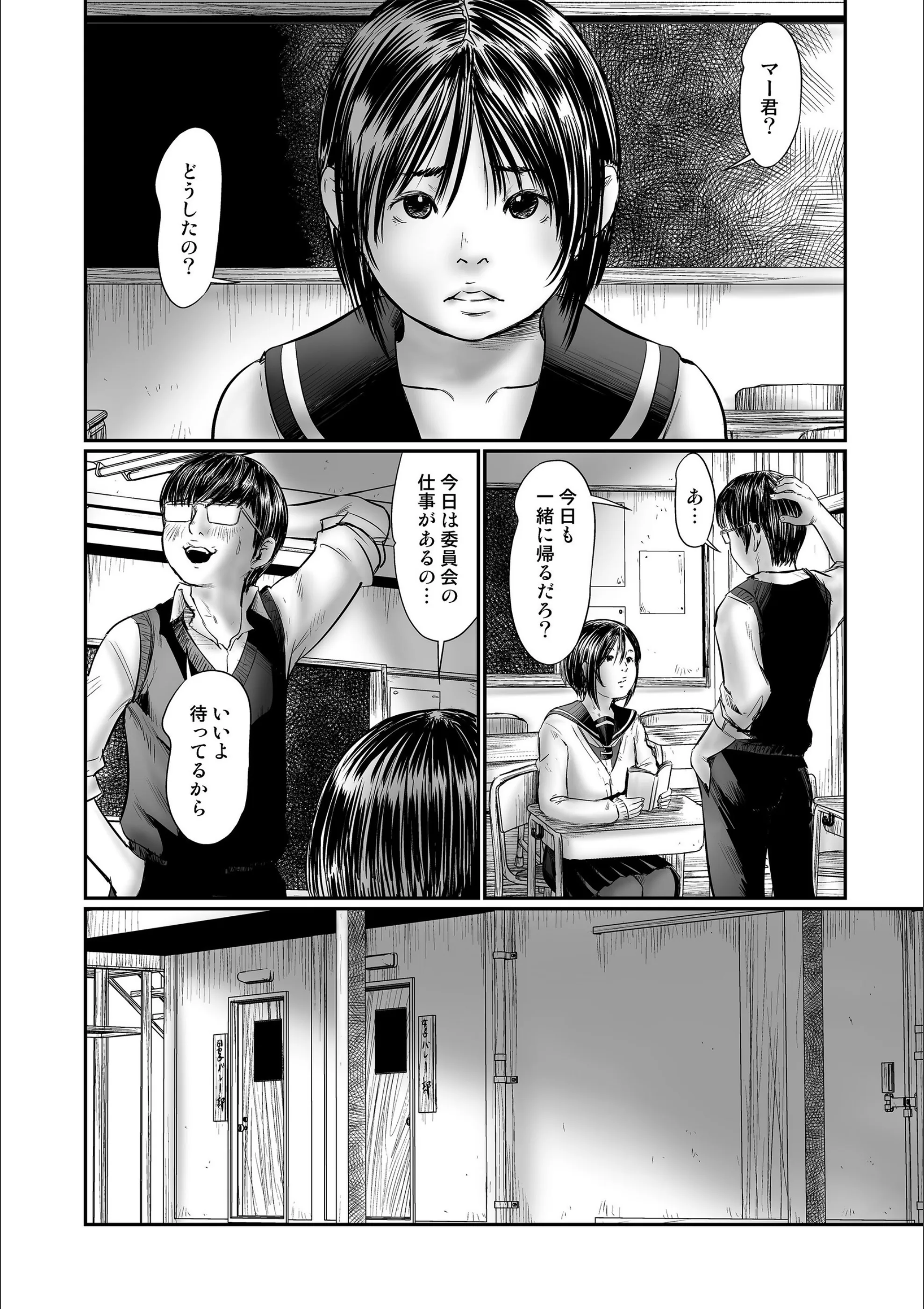 サンプル 6
