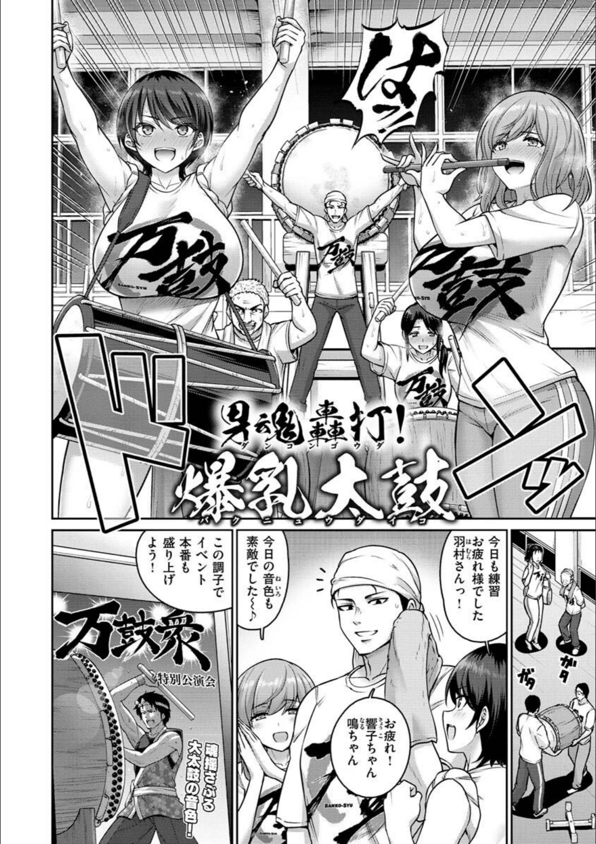 サンプル 4