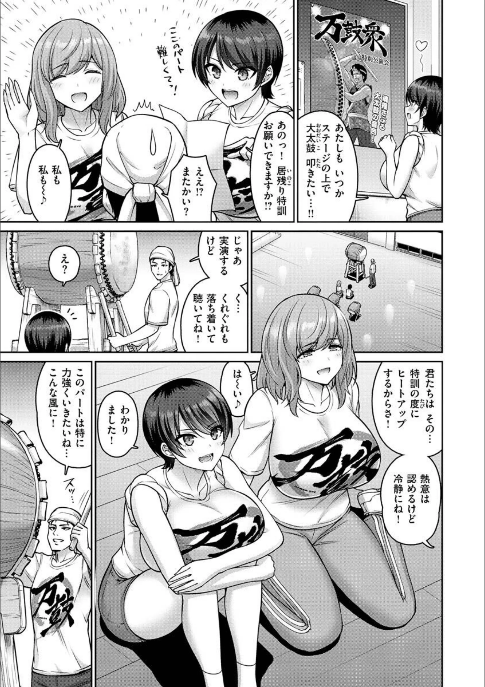 サンプル 5