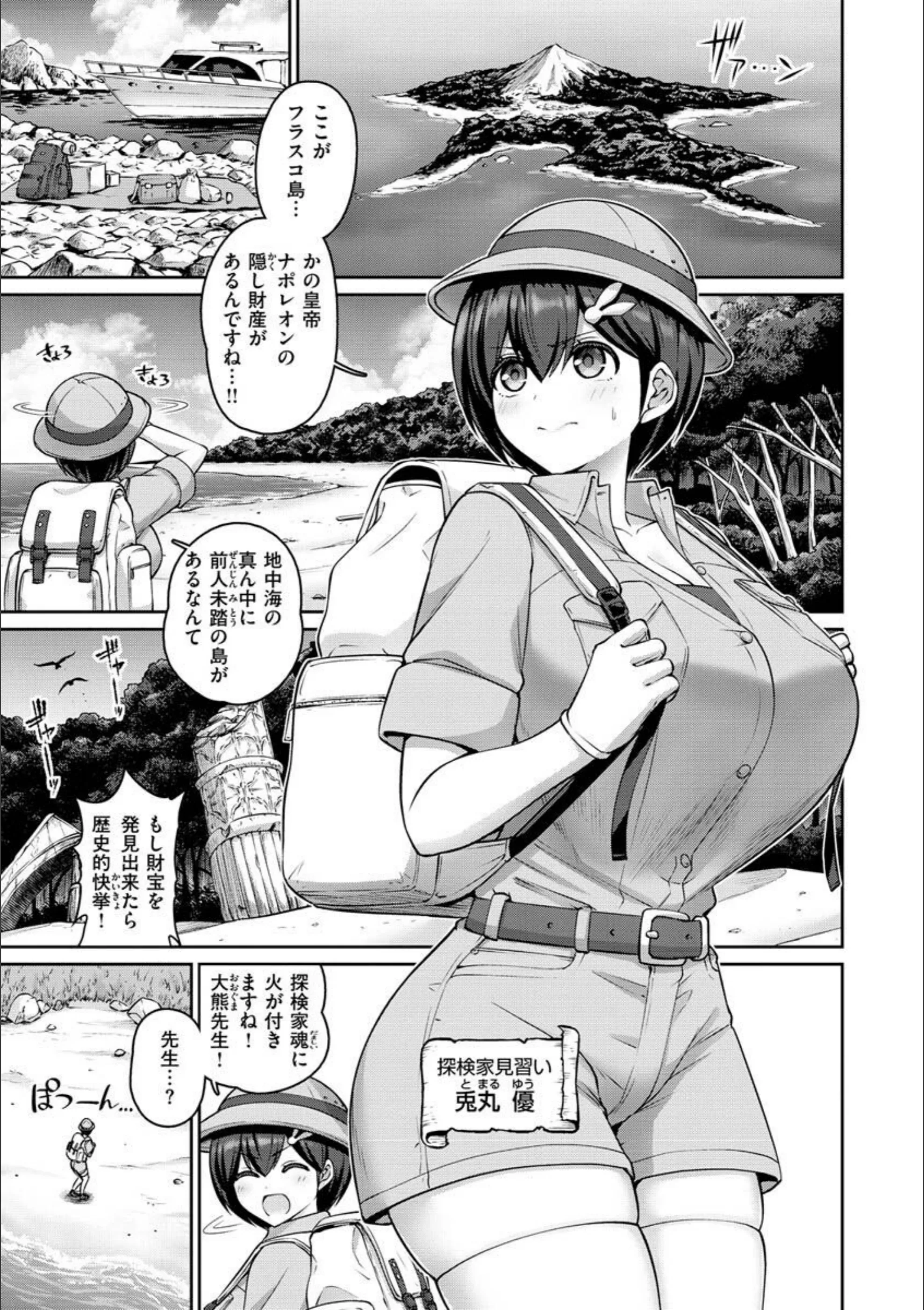 サンプル 11