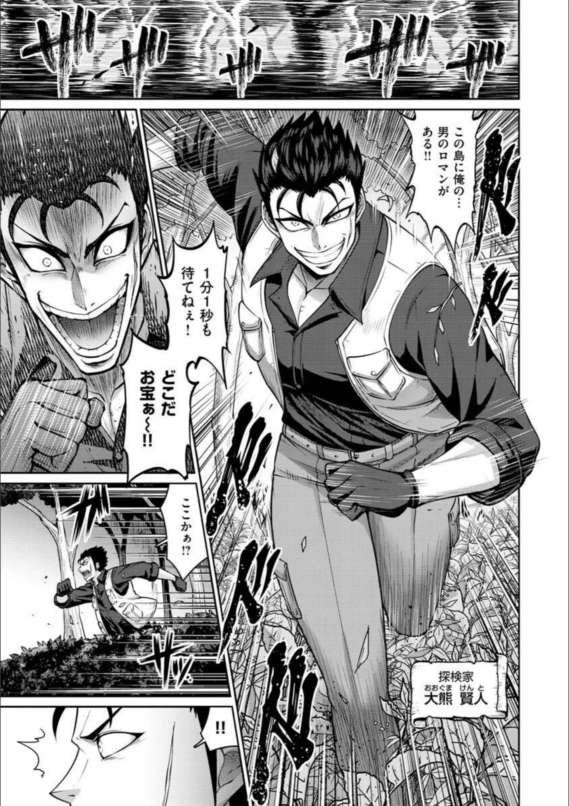サンプル 13