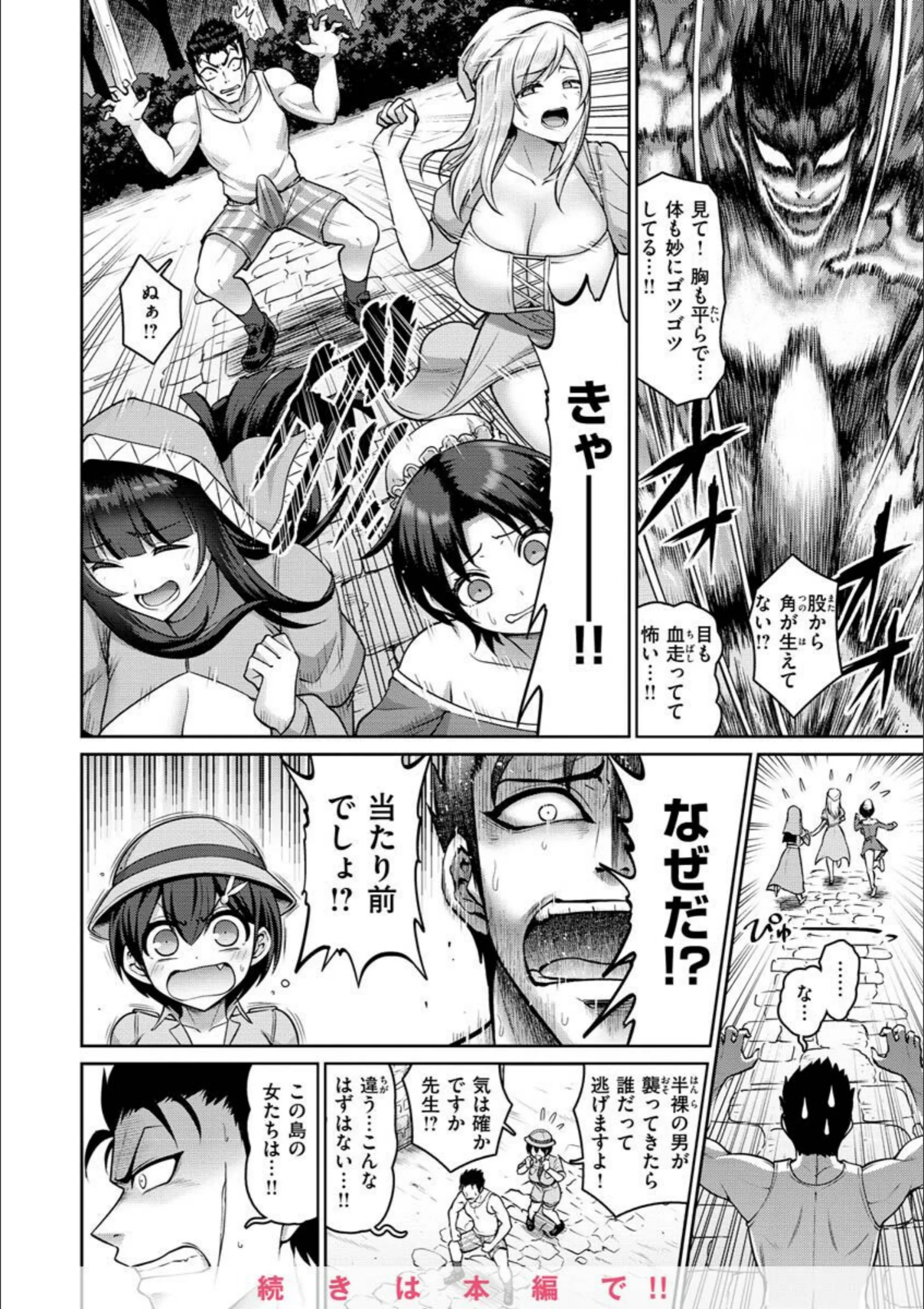 サンプル 16