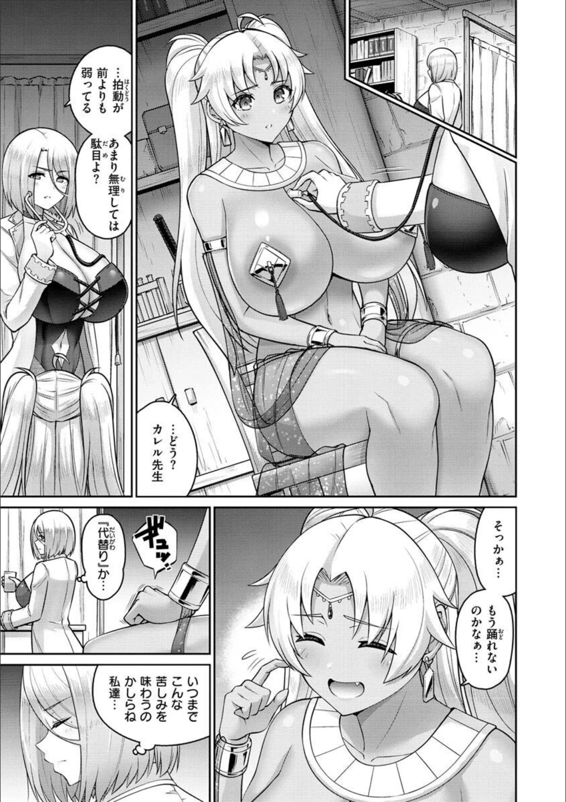 サンプル 17