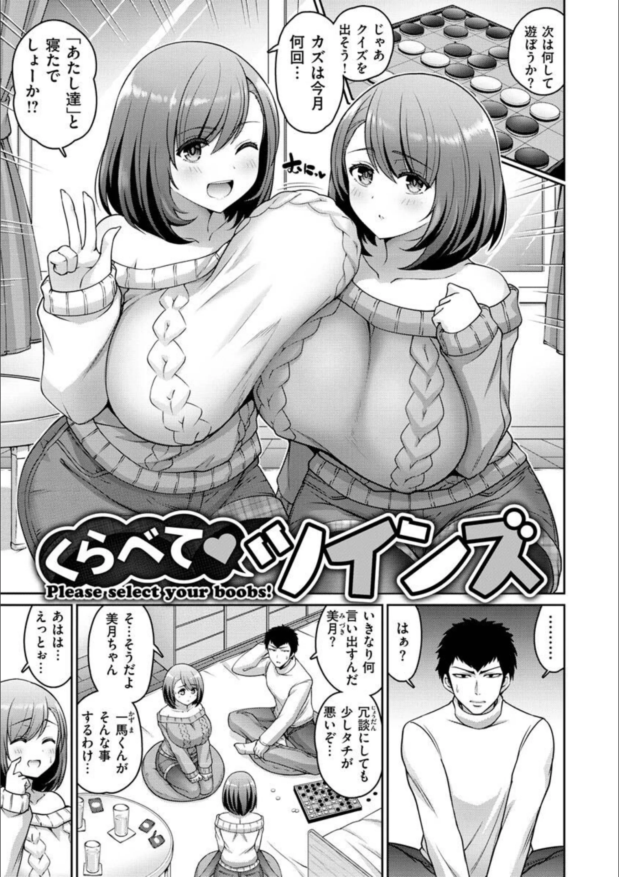 サンプル 25