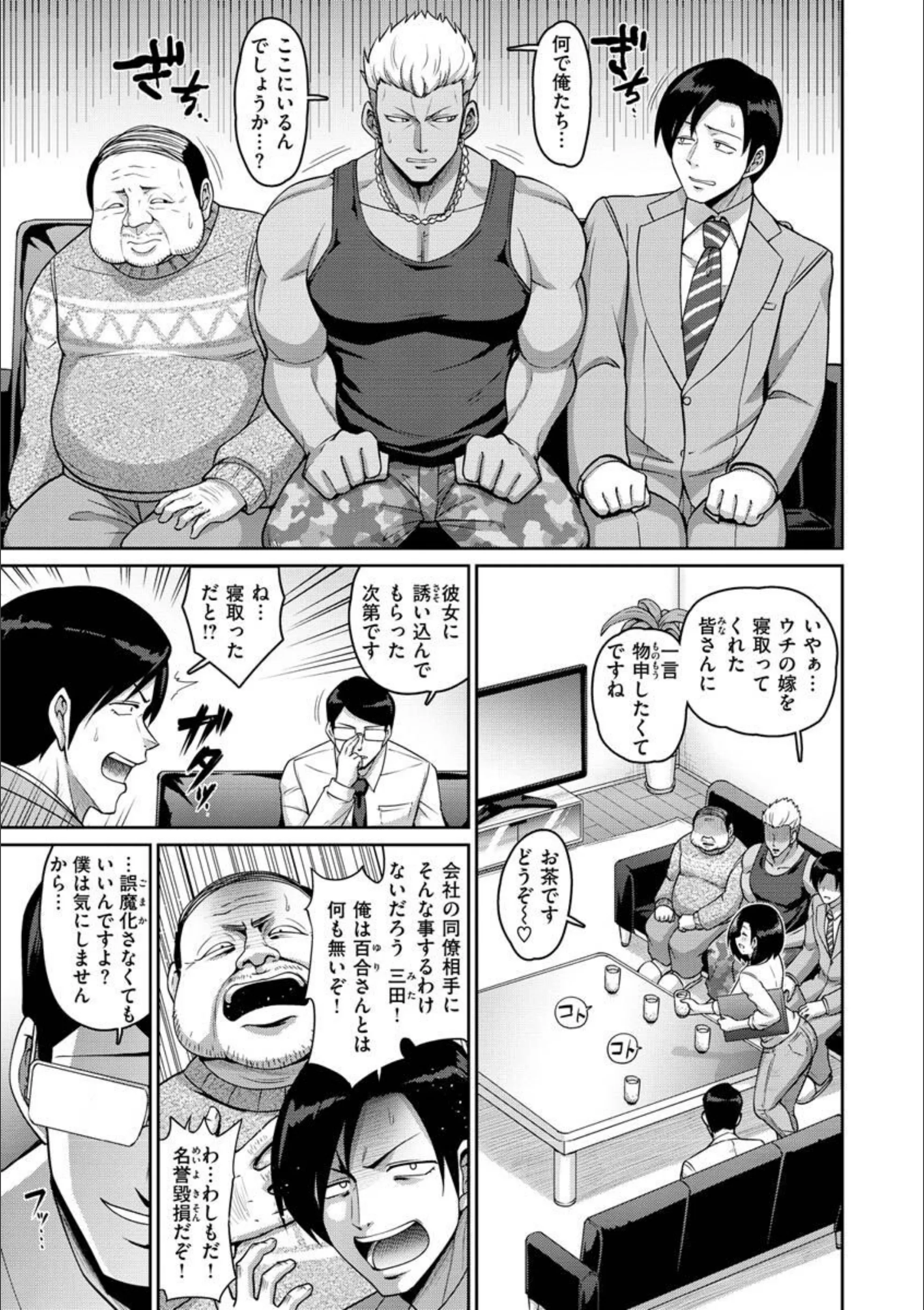 サンプル 35