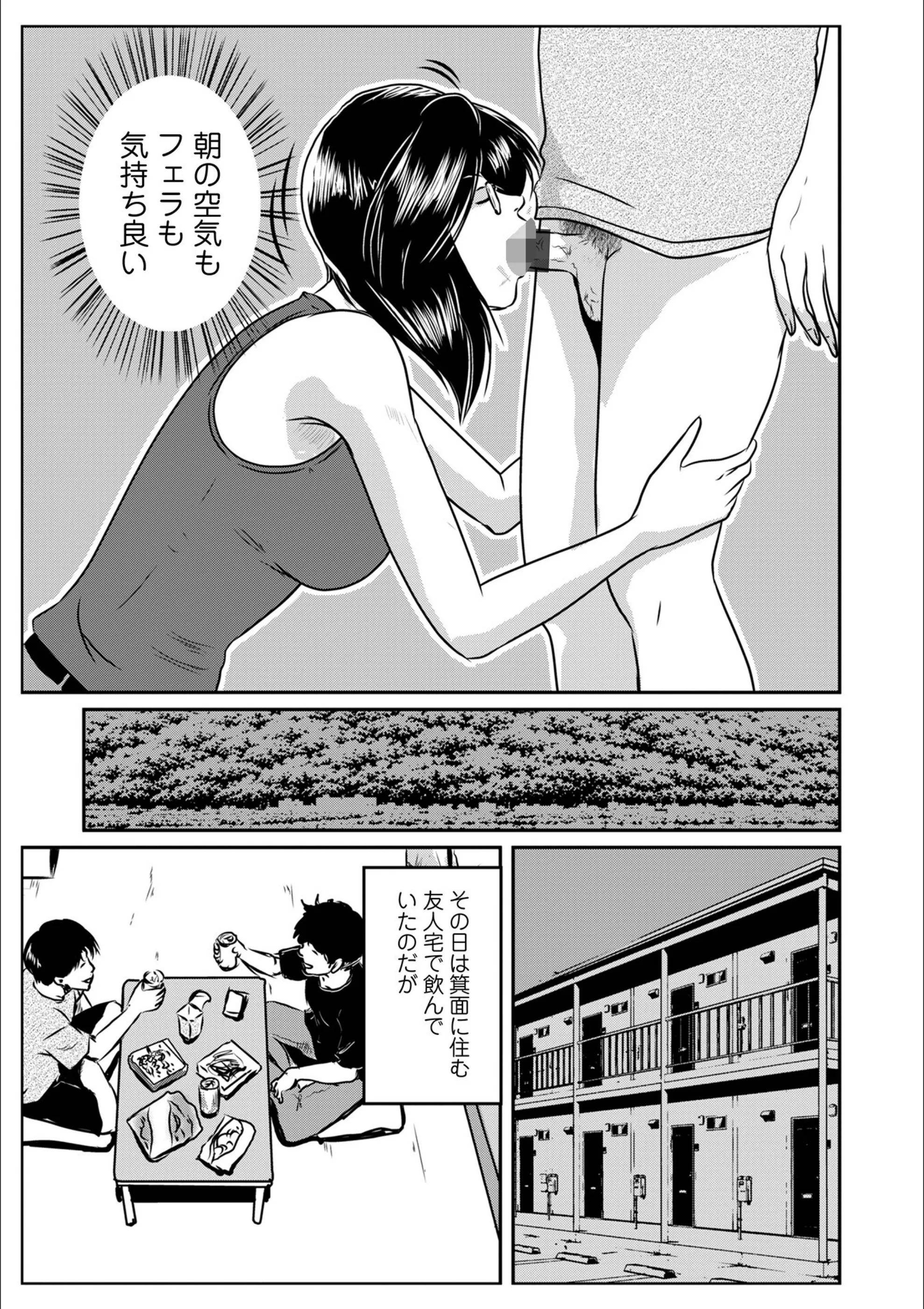 サンプル 3