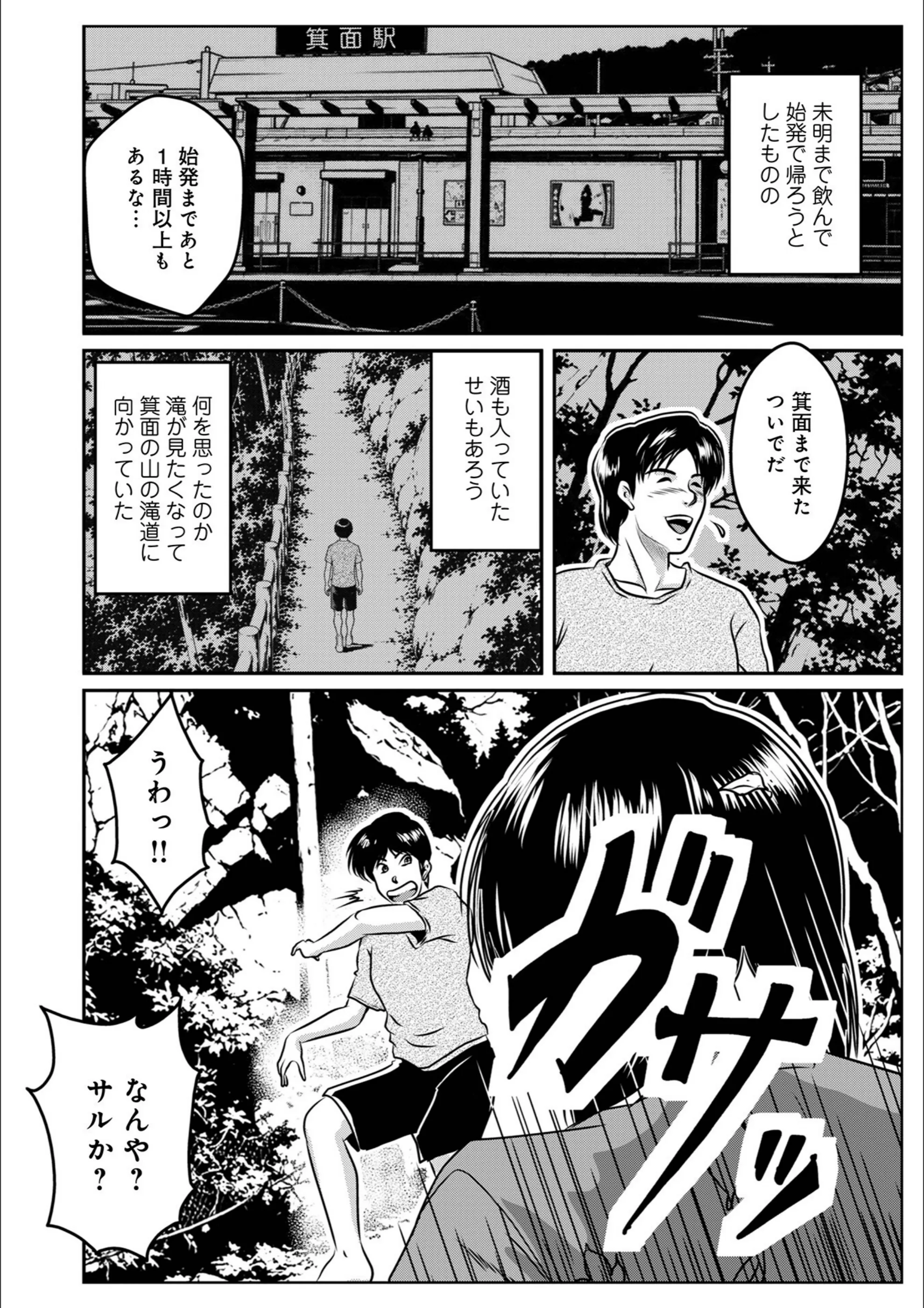 サンプル 4