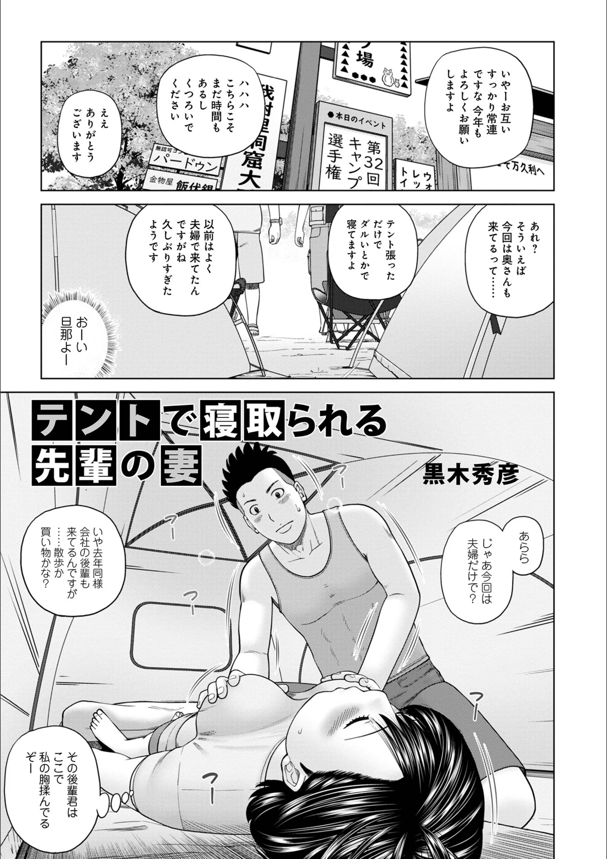 サンプル 1