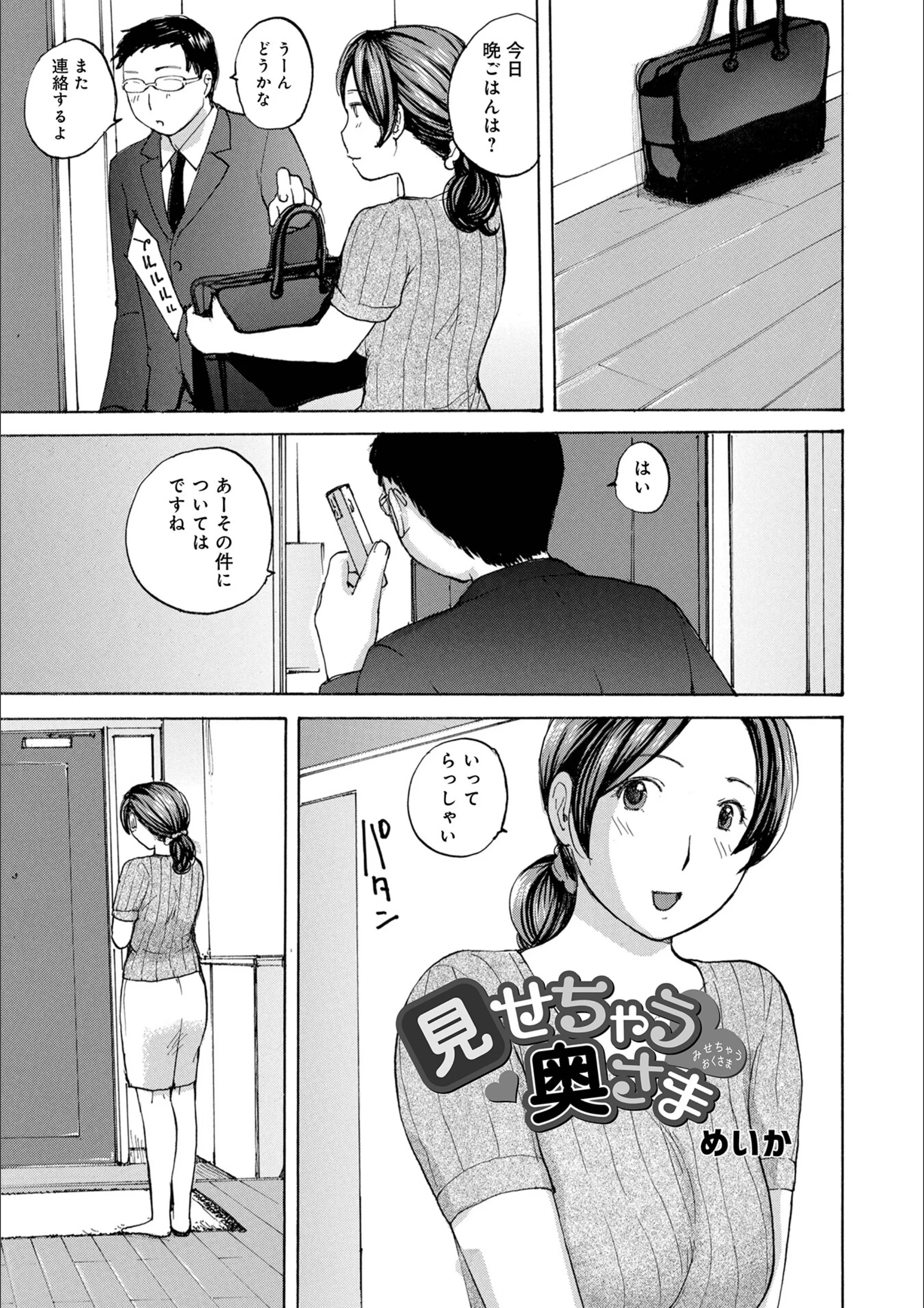 サンプル 1