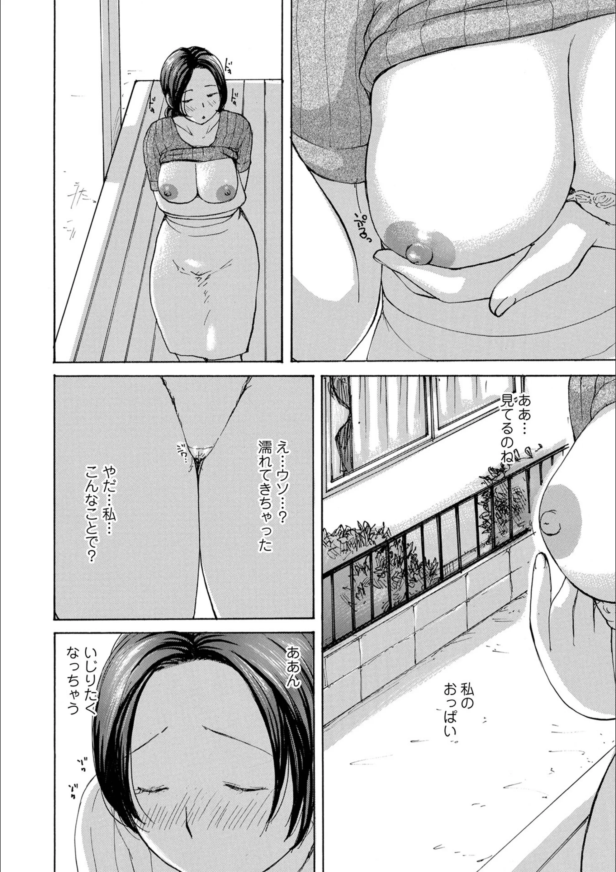 サンプル 3
