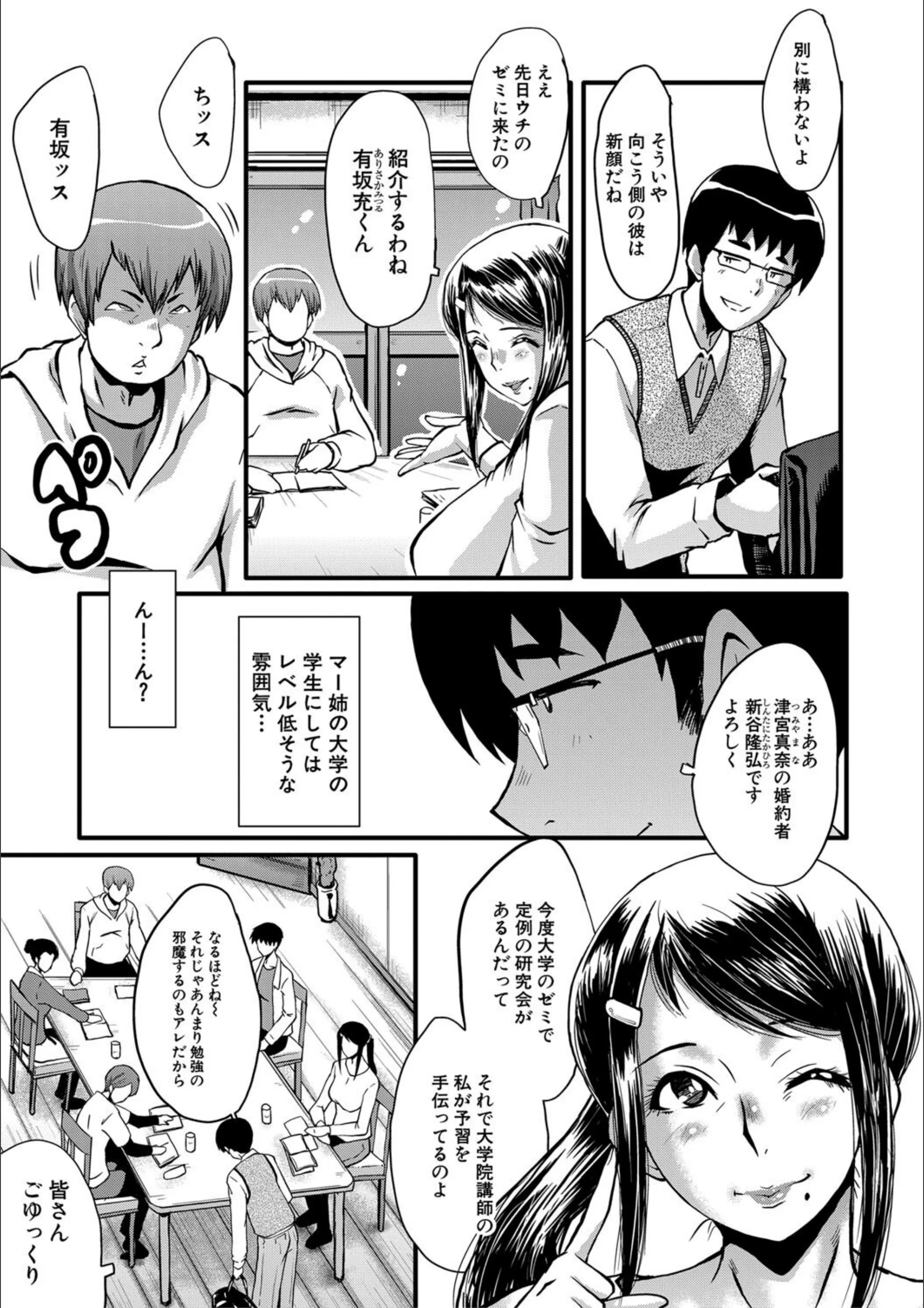 サンプル 4