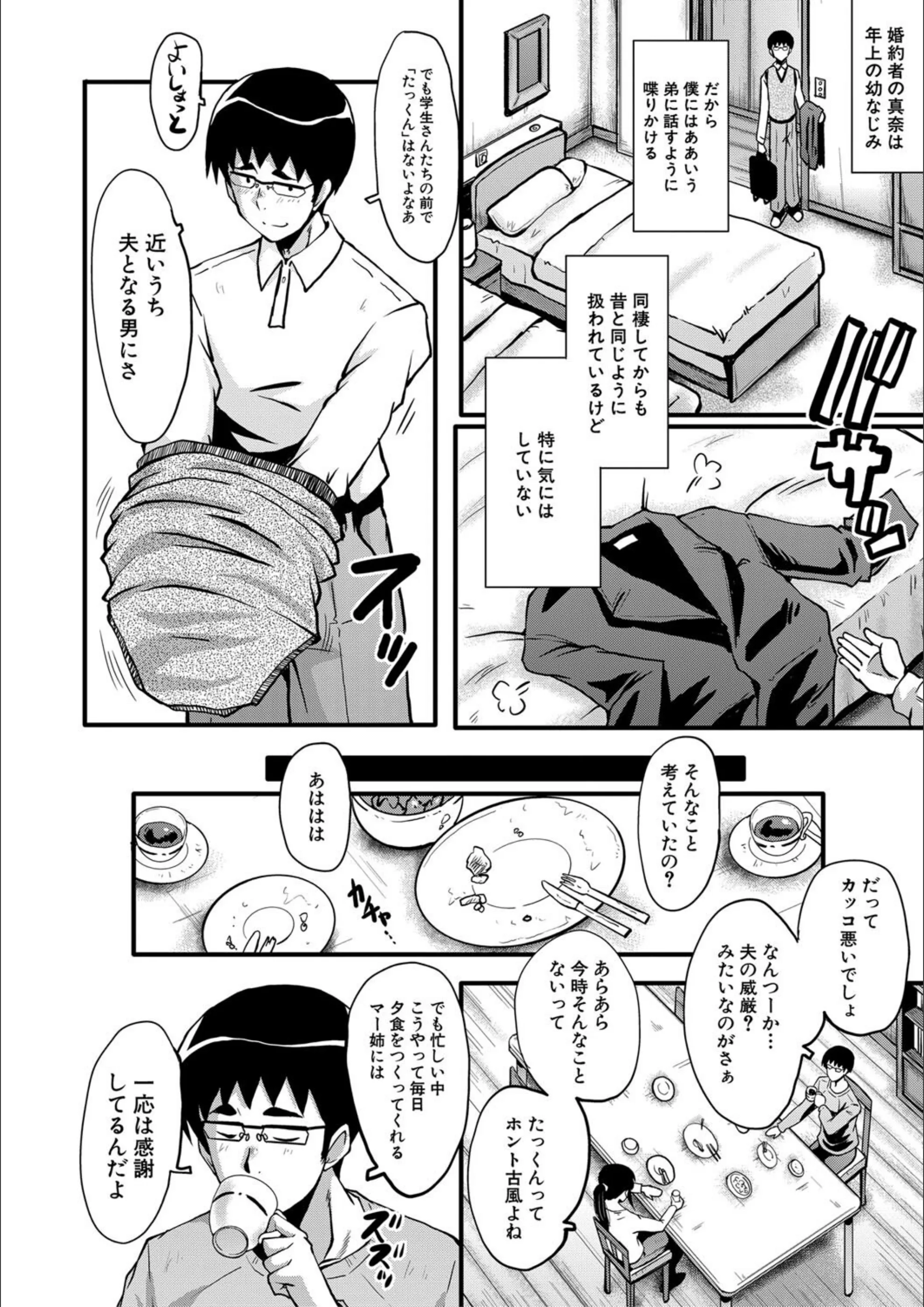 サンプル 5