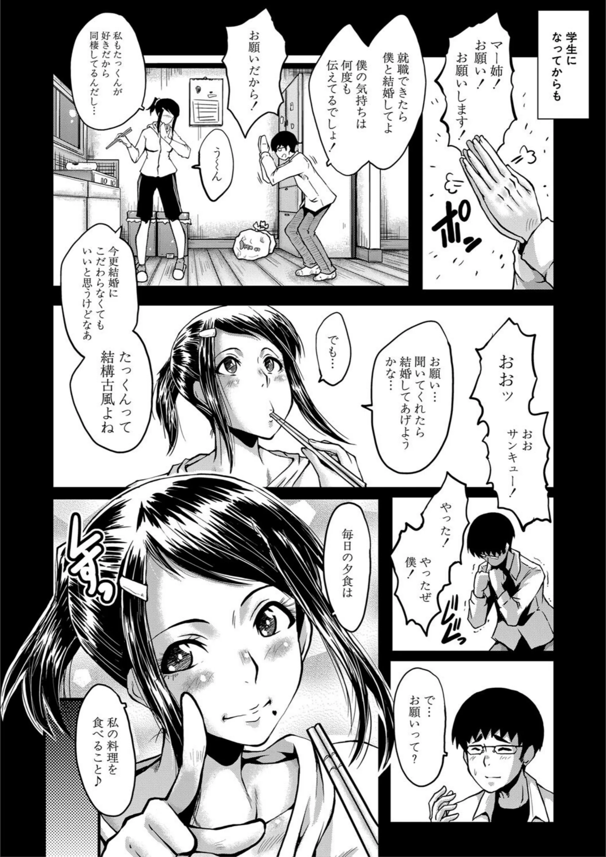 サンプル 7