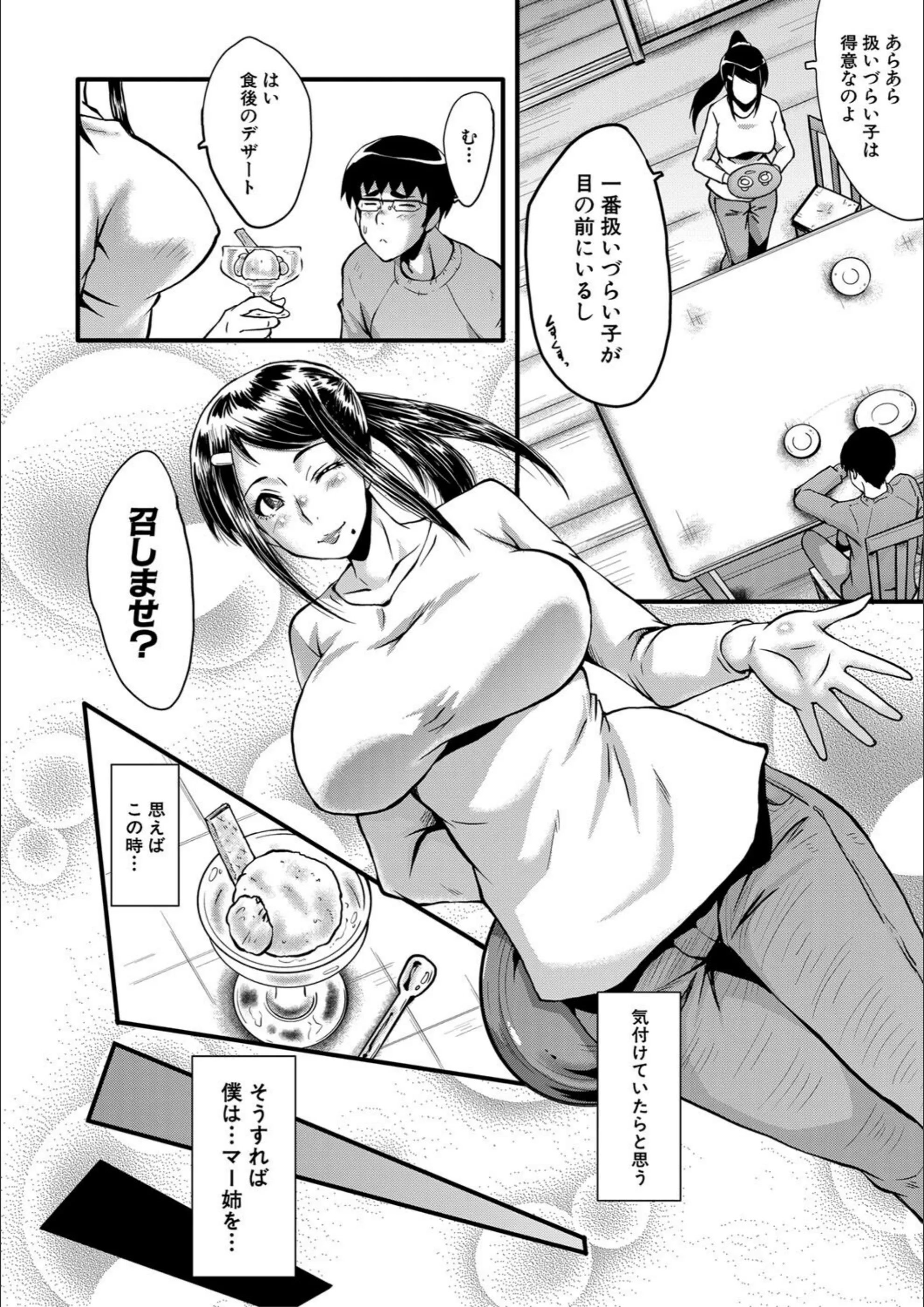サンプル 9