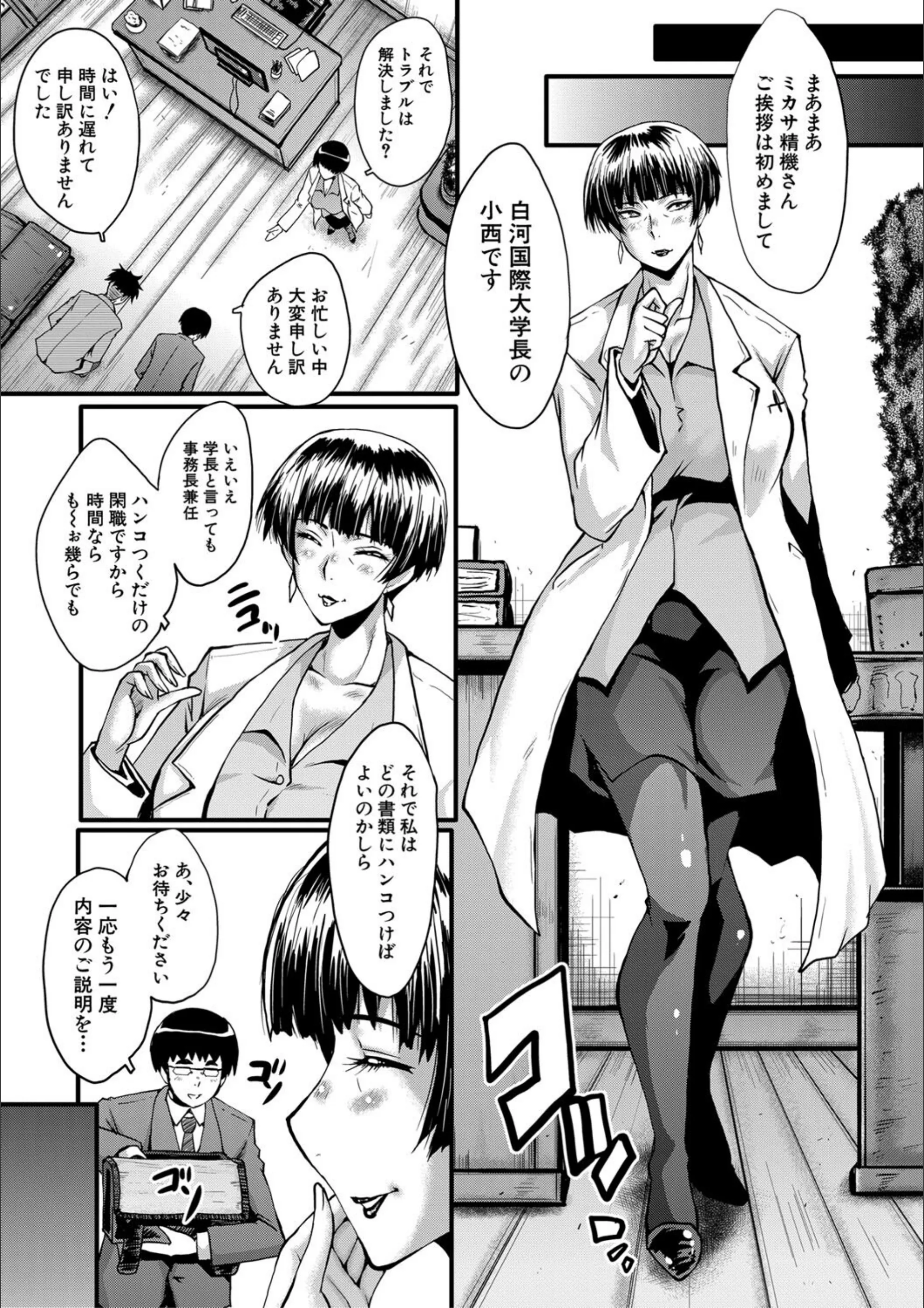 サンプル 12