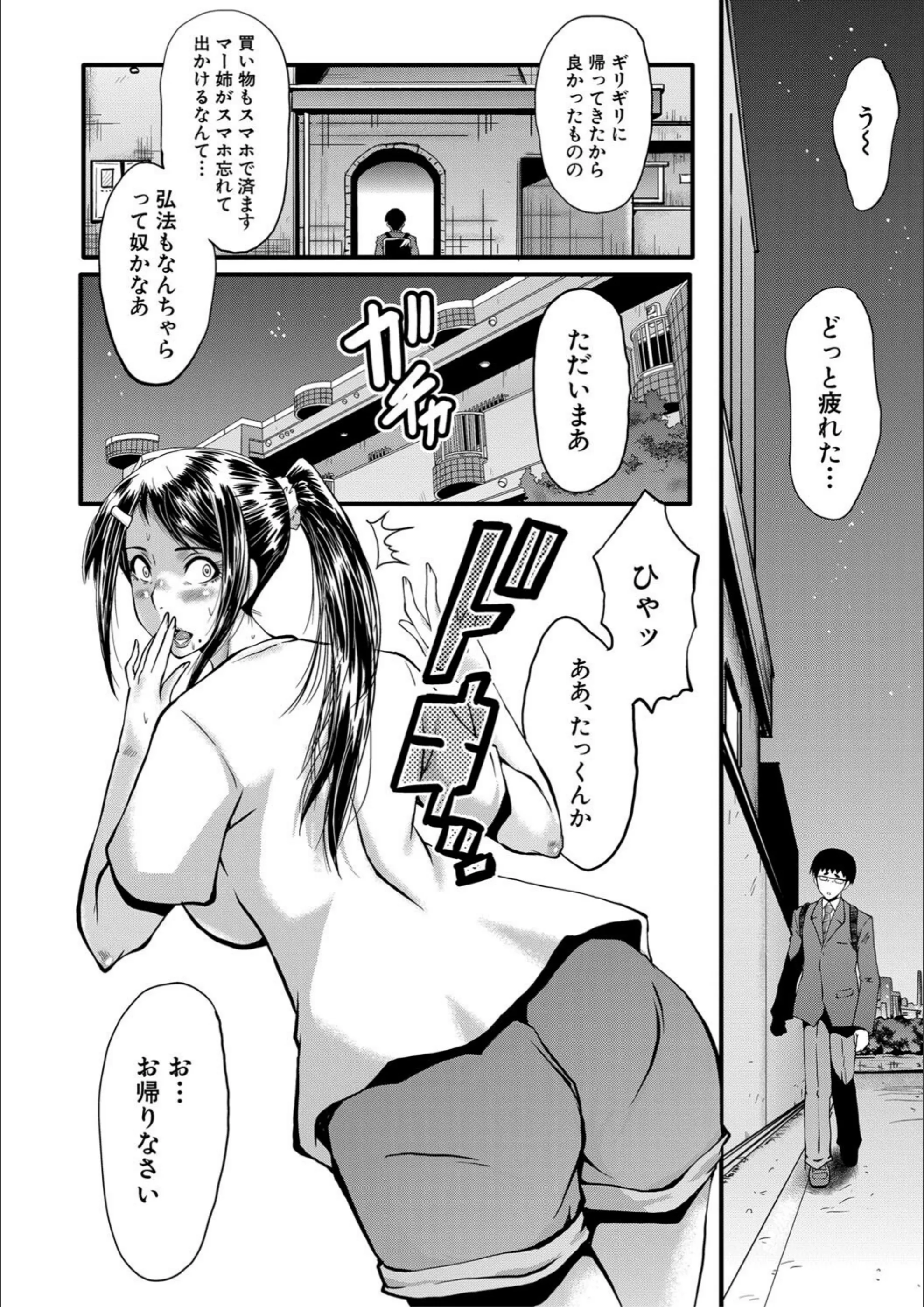サンプル 13