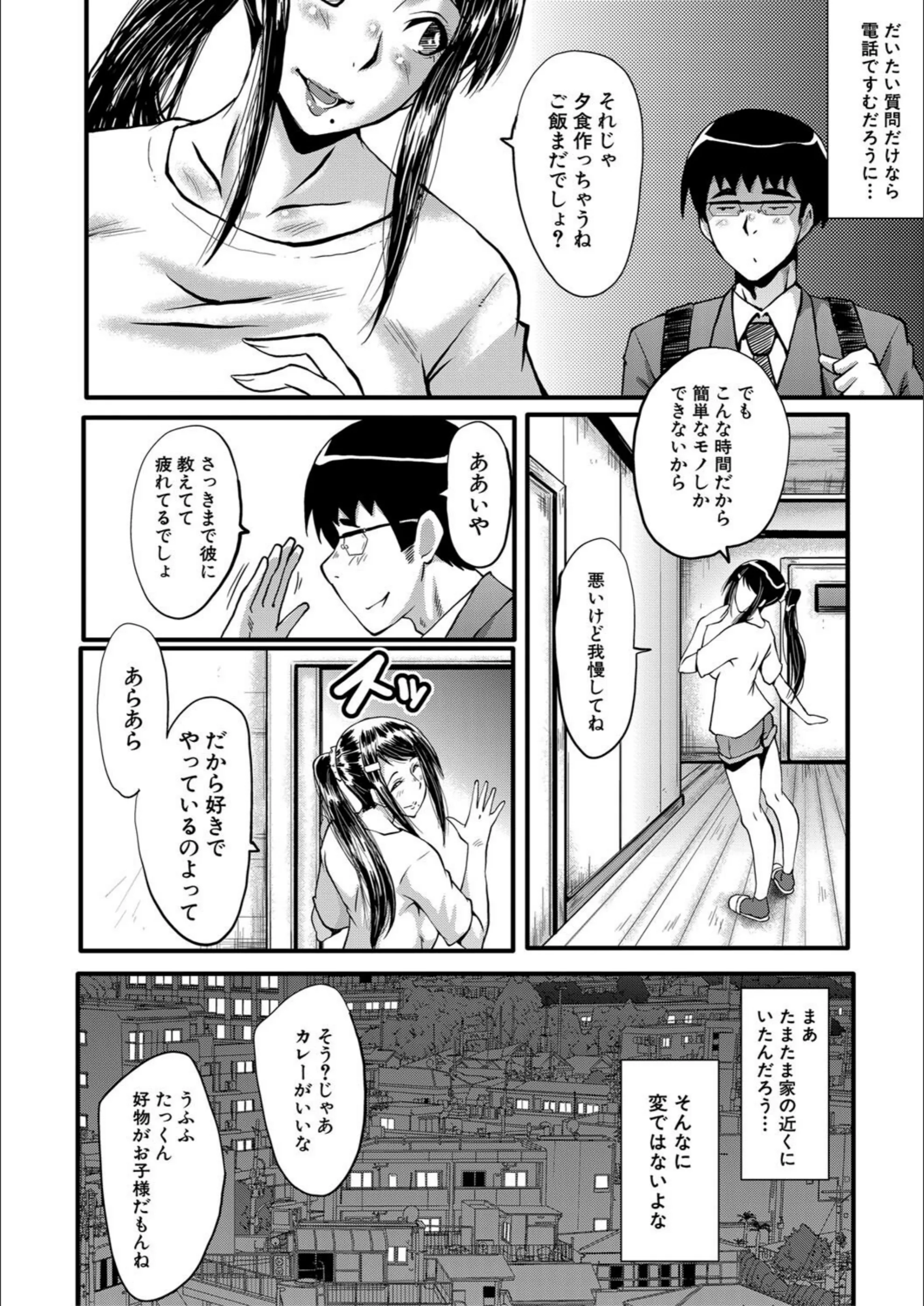 サンプル 15