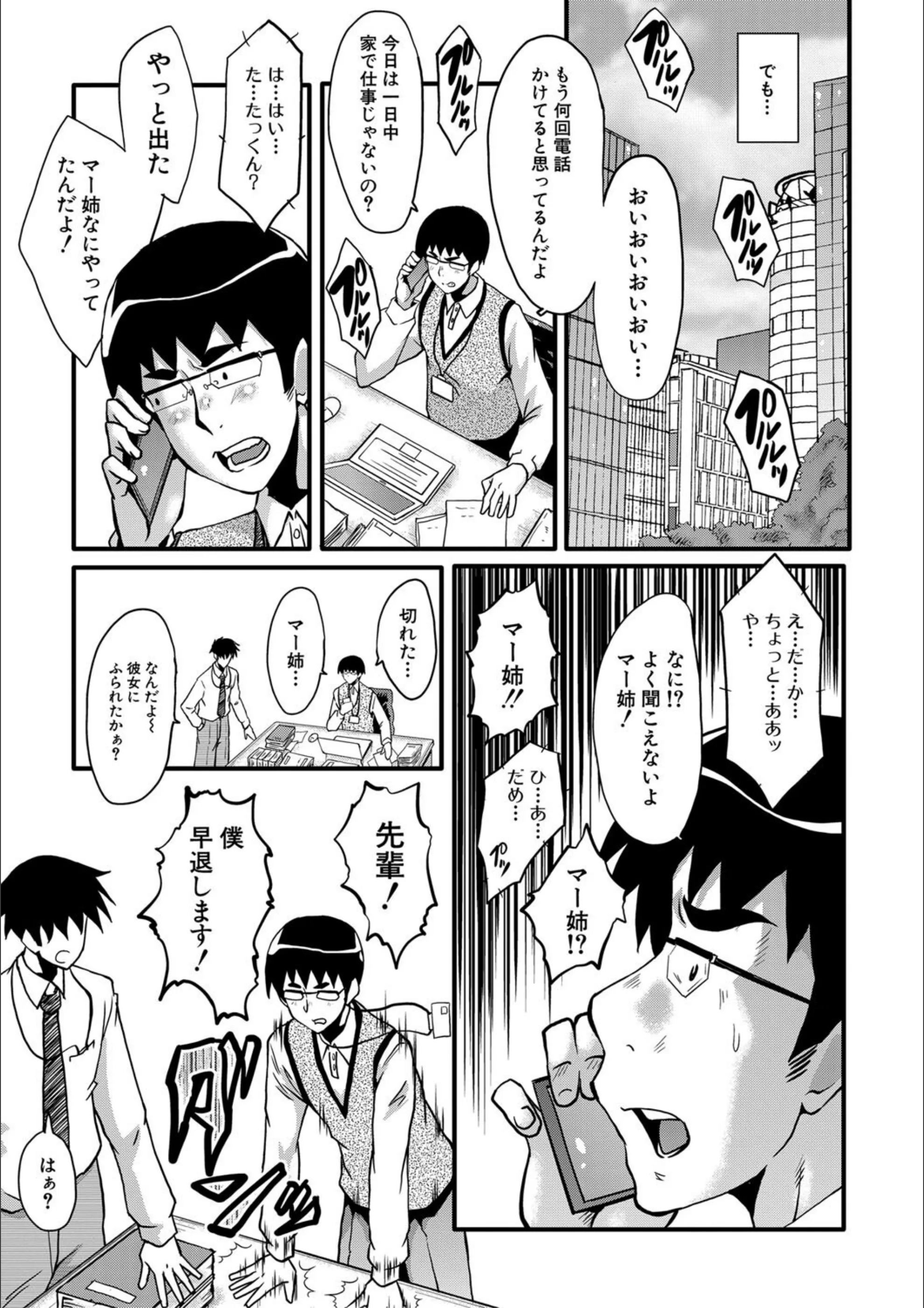 サンプル 20