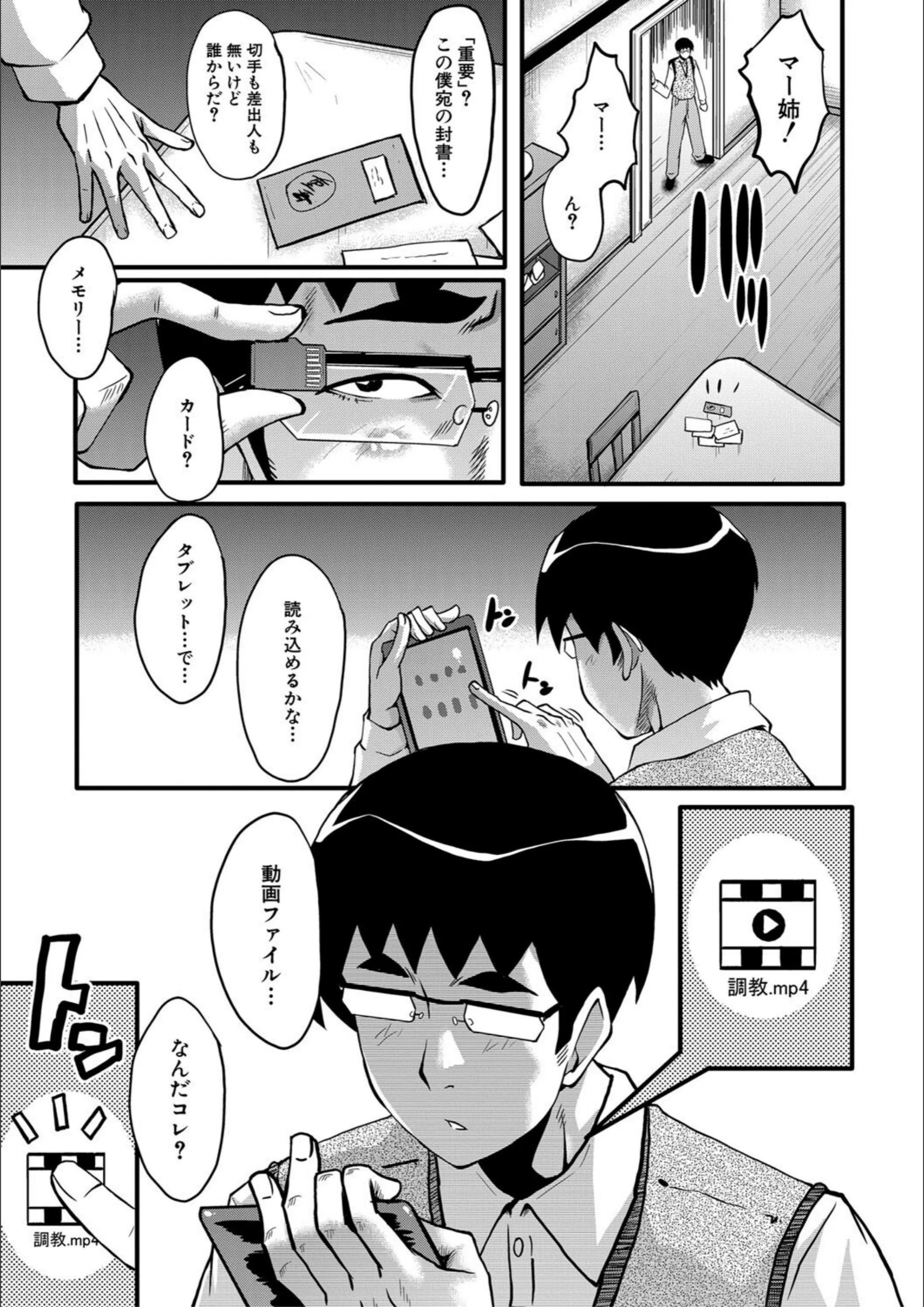 サンプル 22