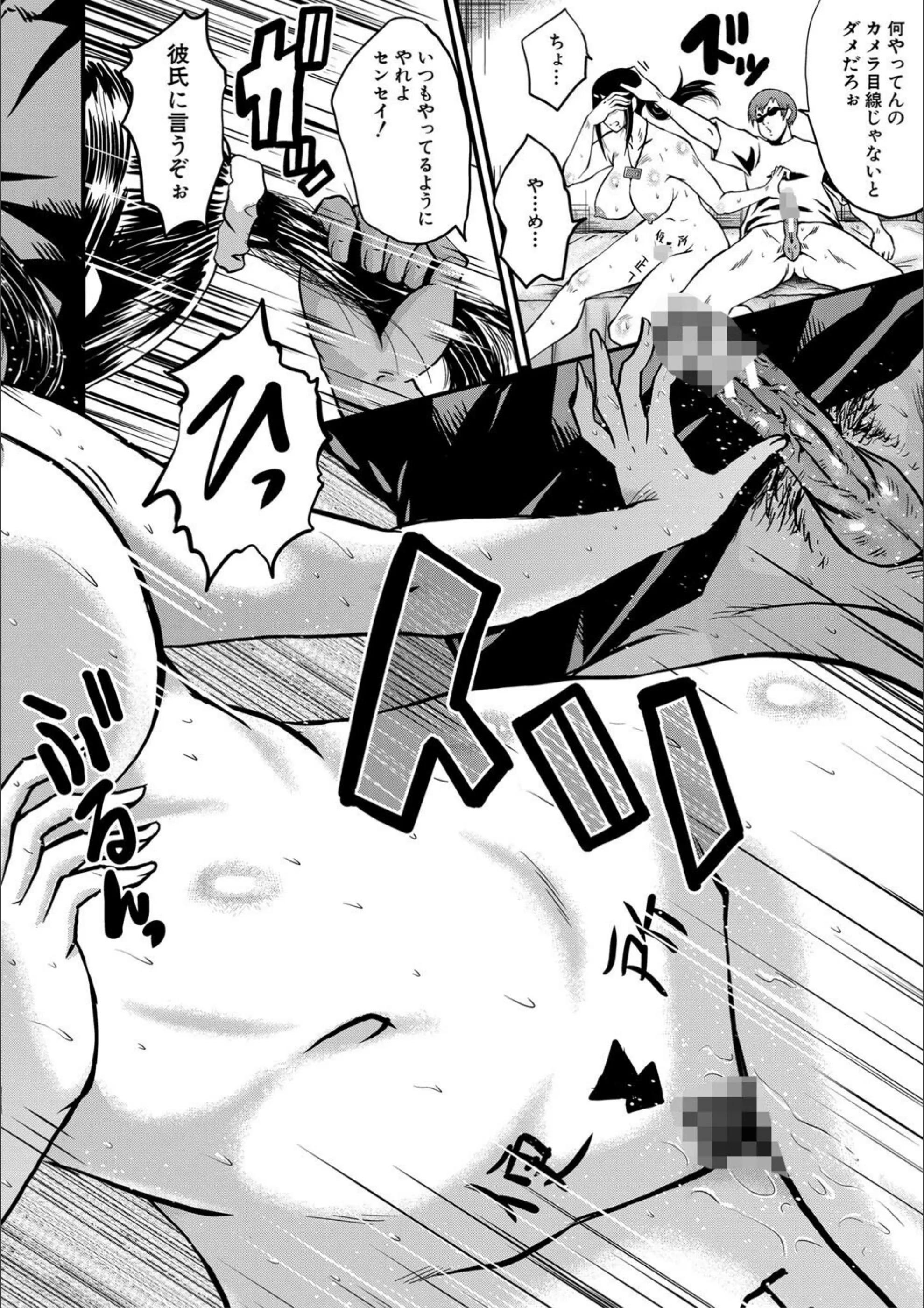 サンプル 25