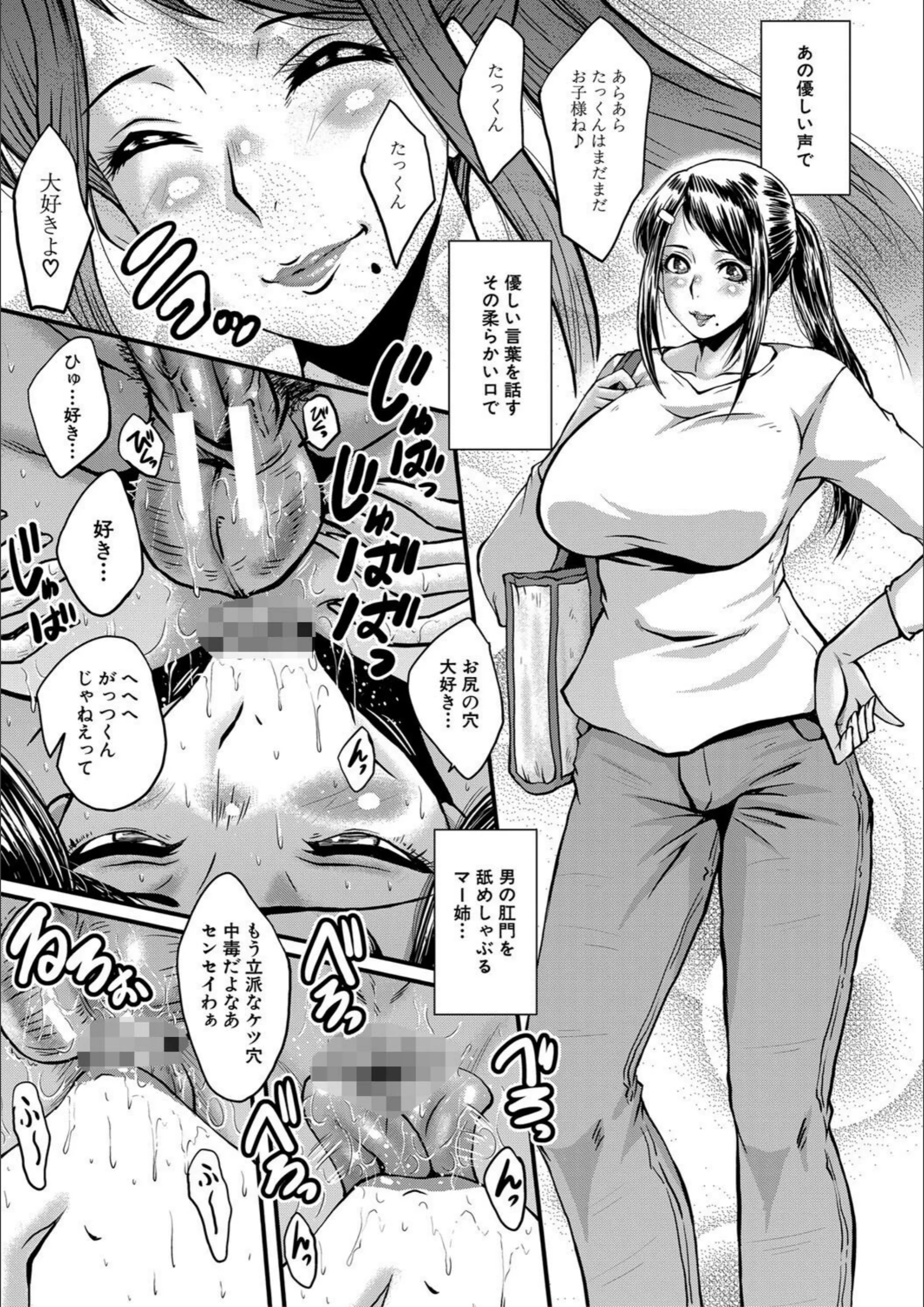 サンプル 30