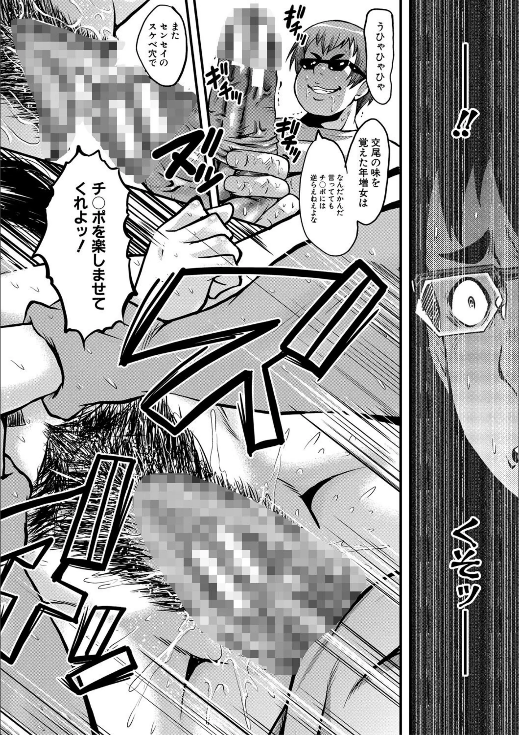 サンプル 43