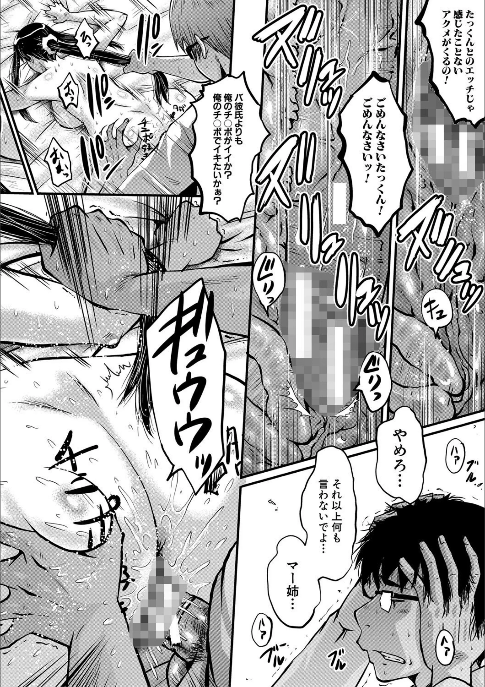 サンプル 47