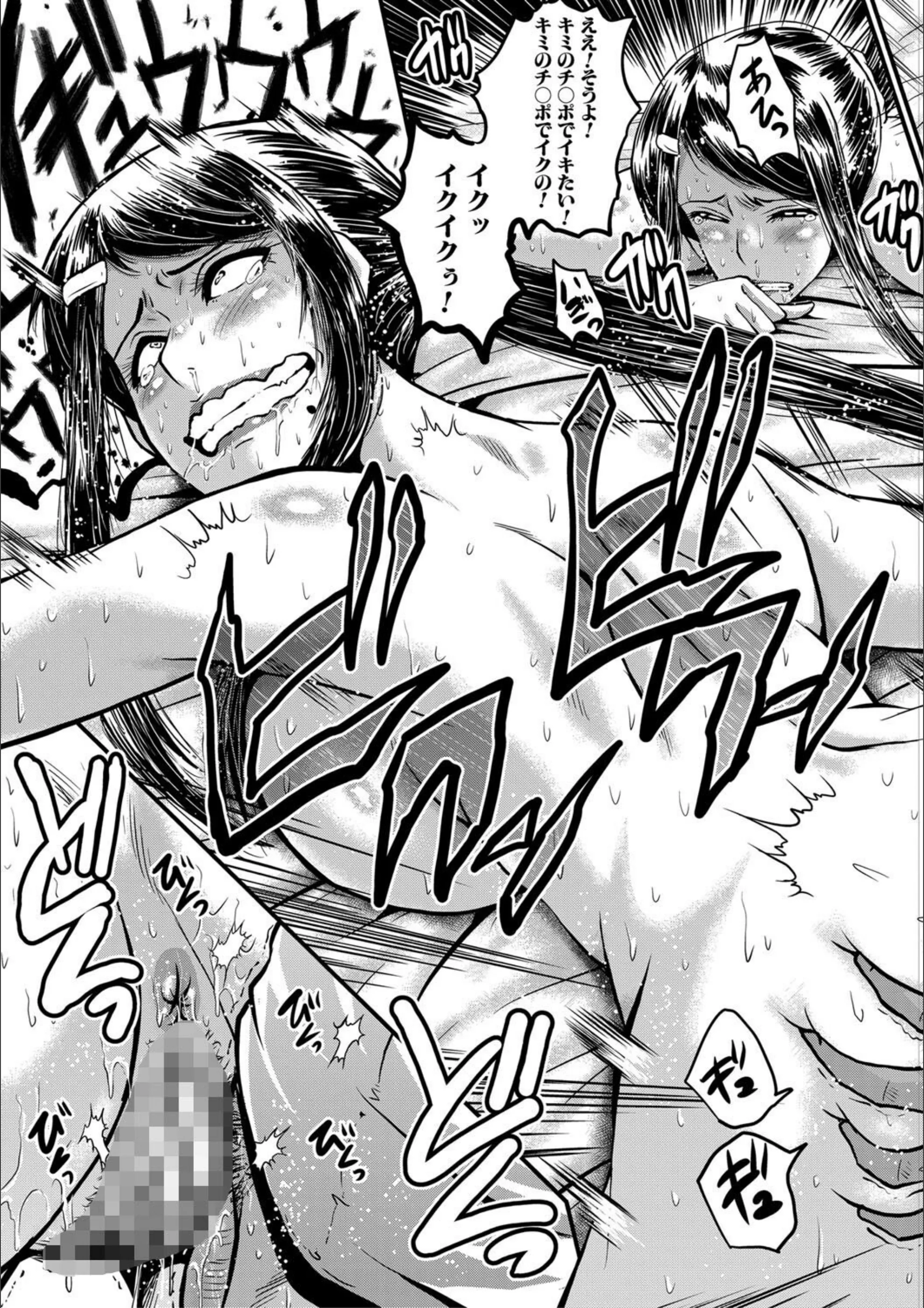 サンプル 48