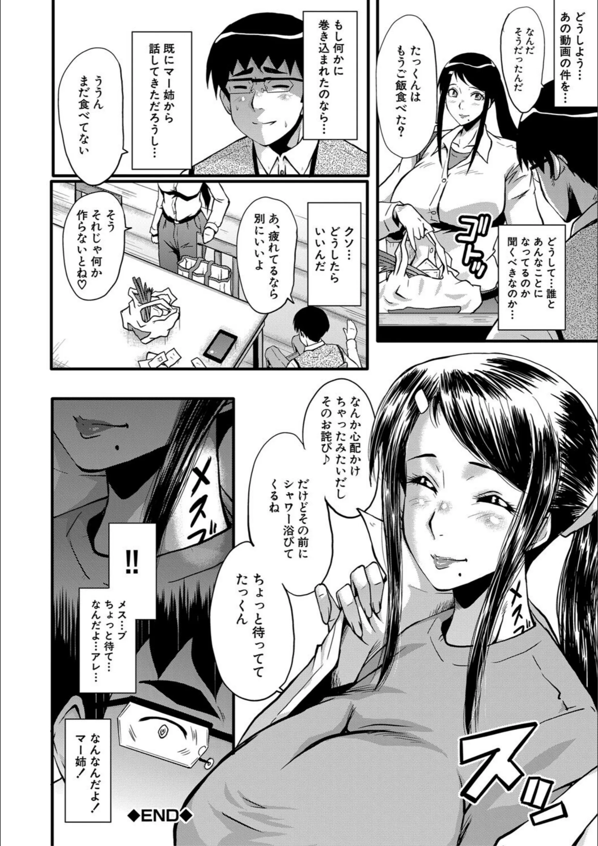サンプル 51