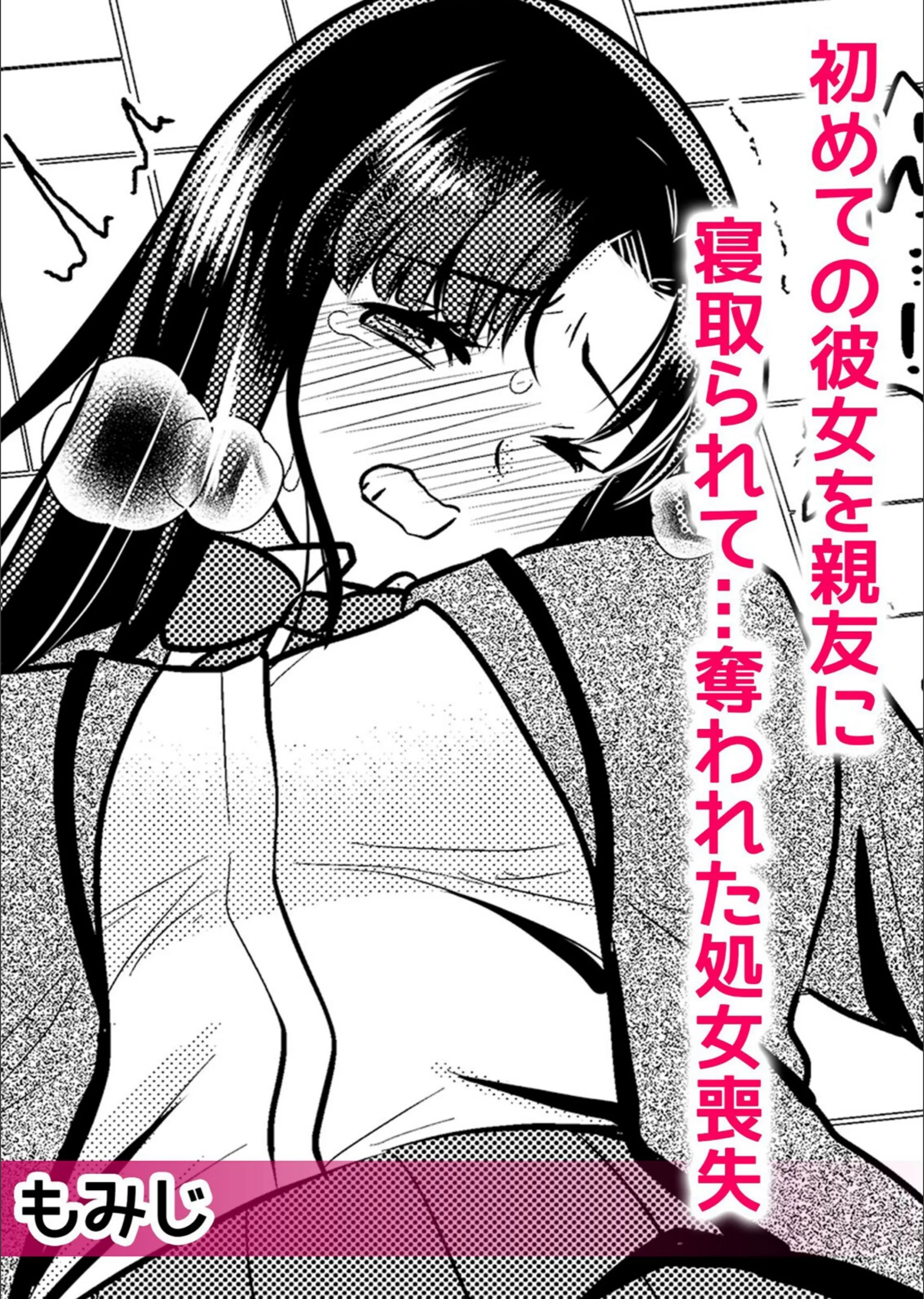 サンプル 3