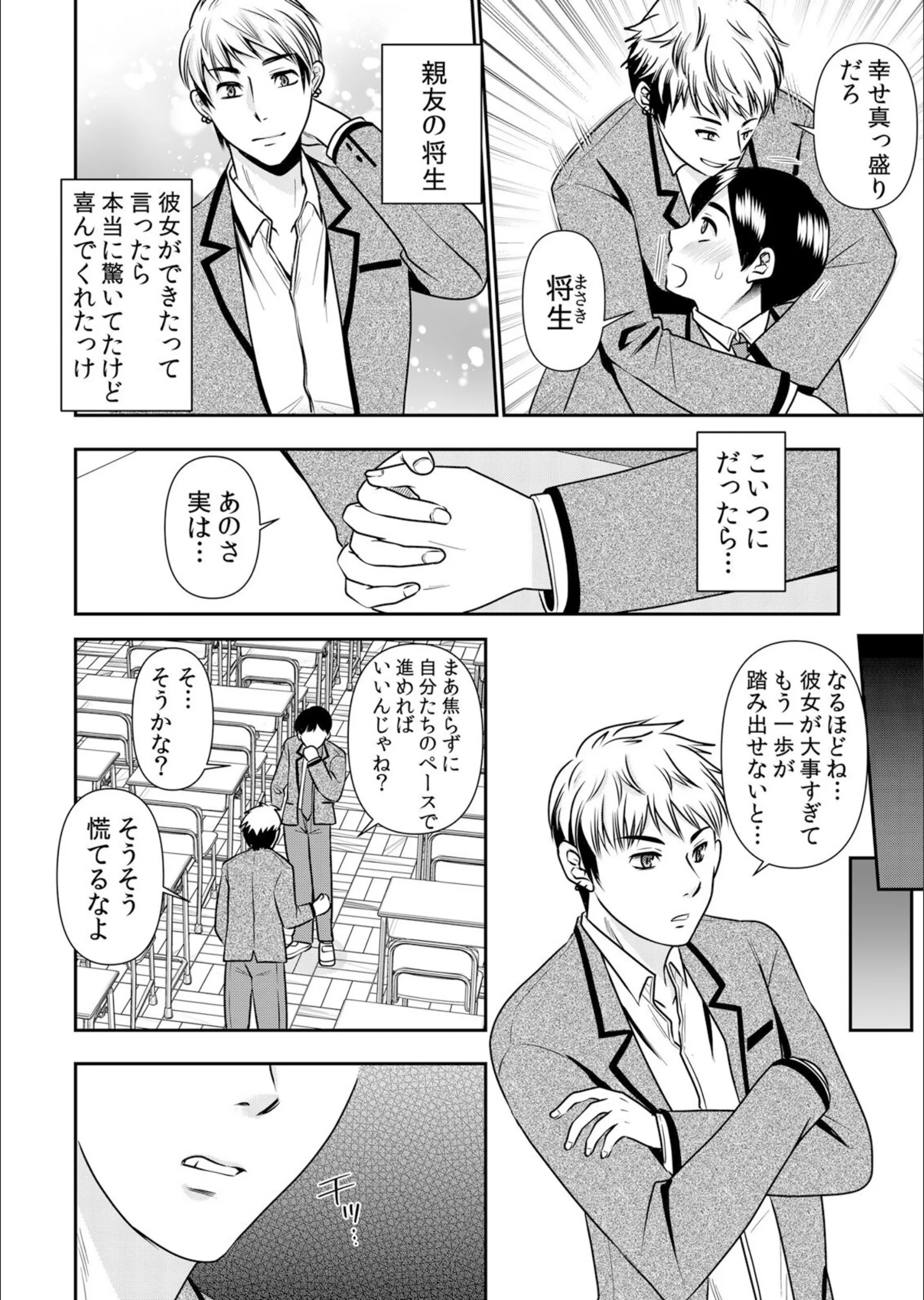 サンプル 5
