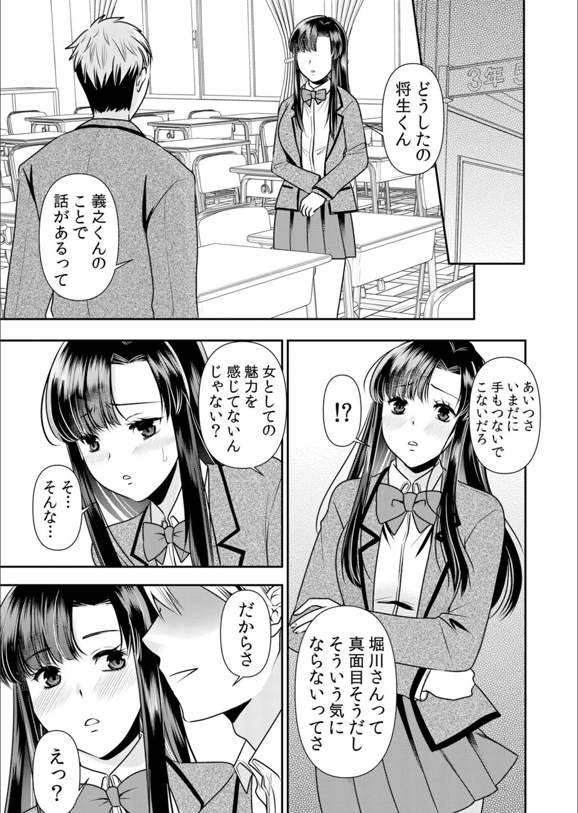 サンプル 6