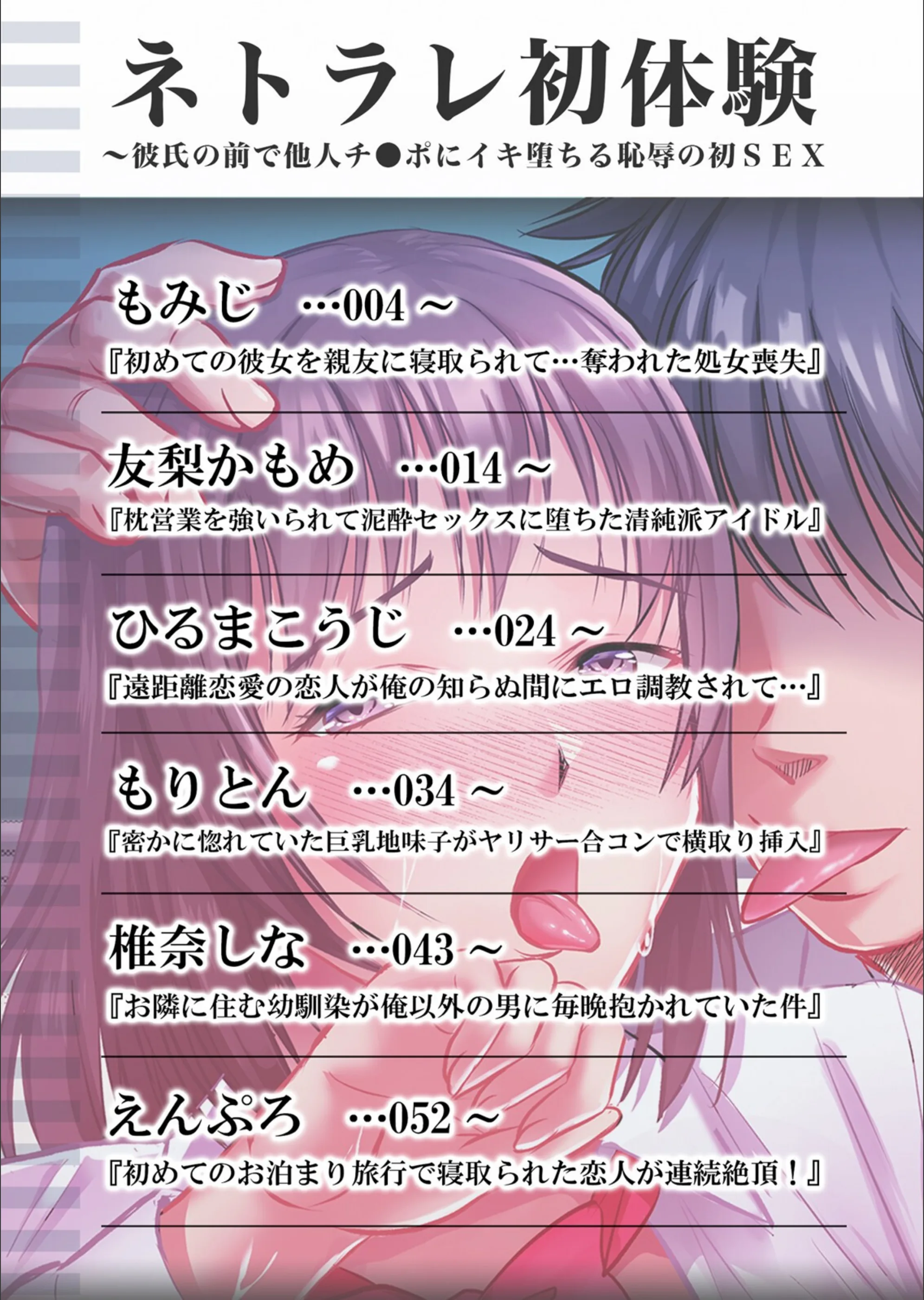 サンプル 2