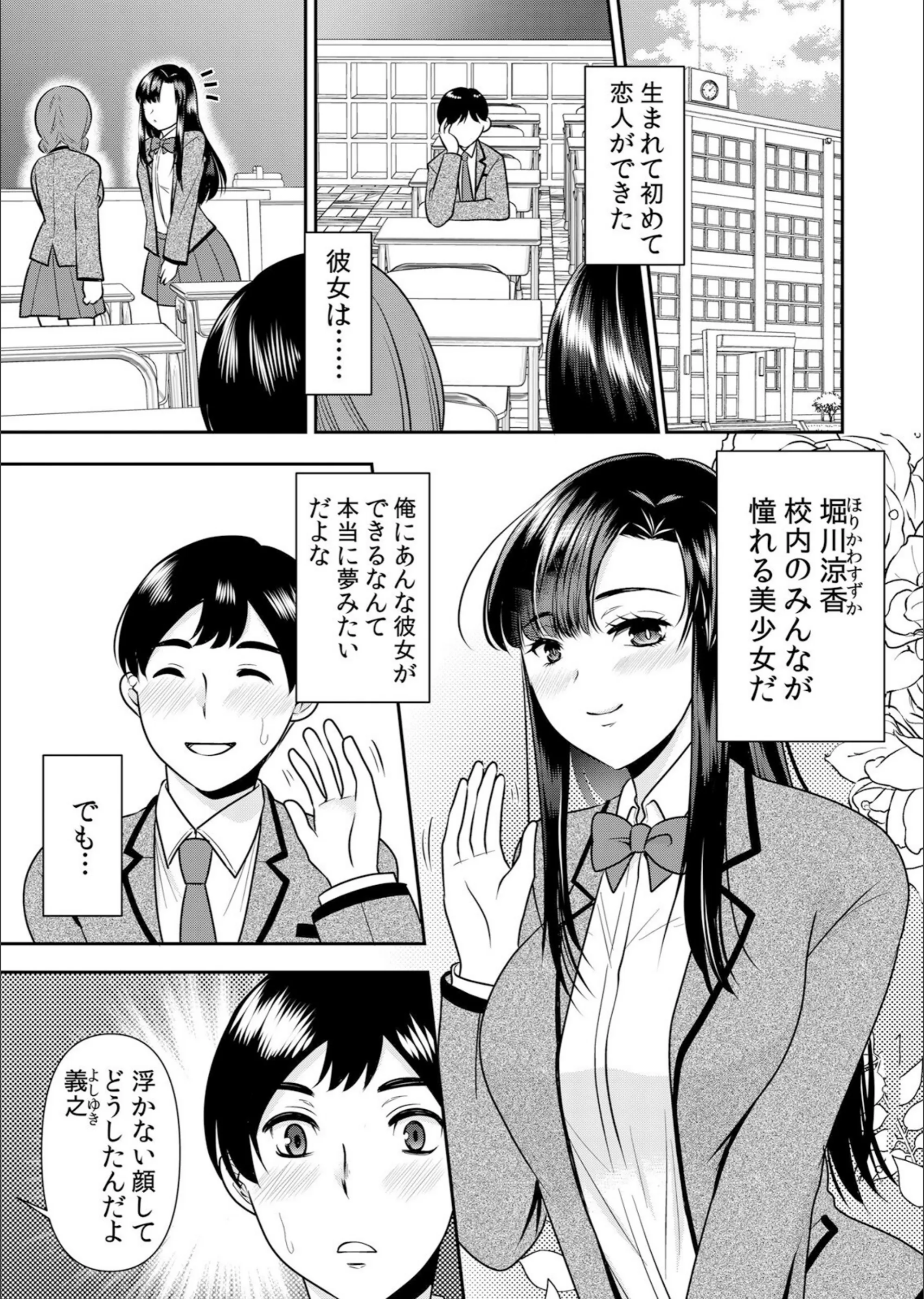 サンプル 4