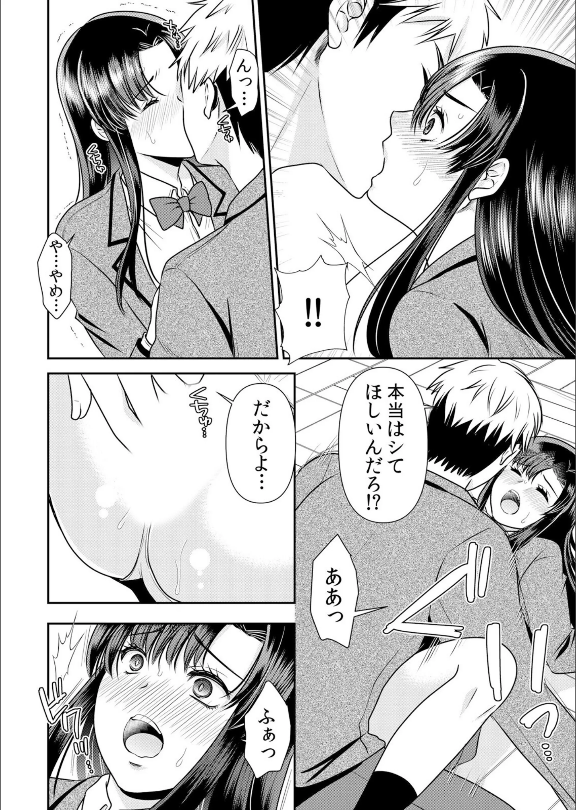 サンプル 7