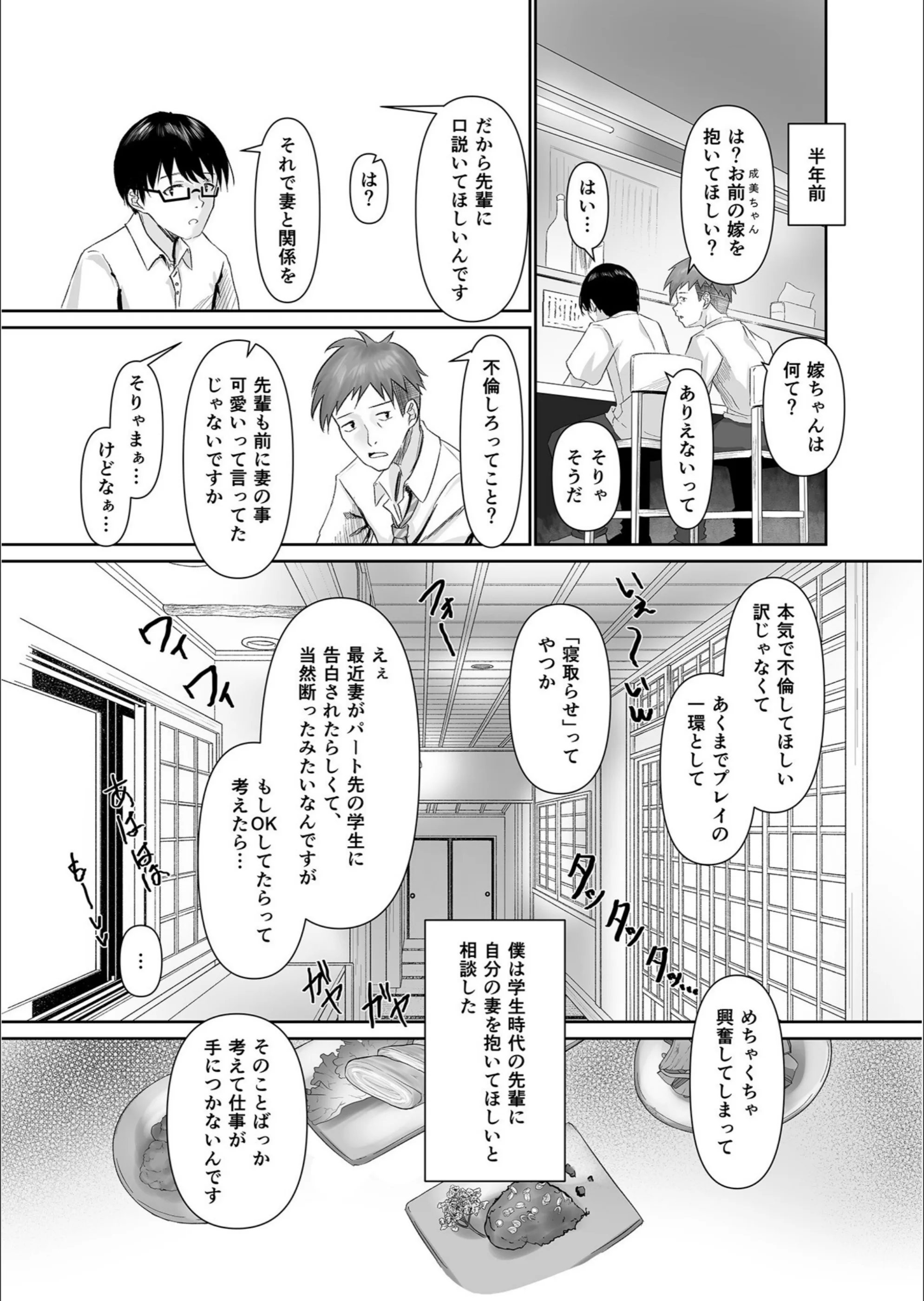サンプル 5
