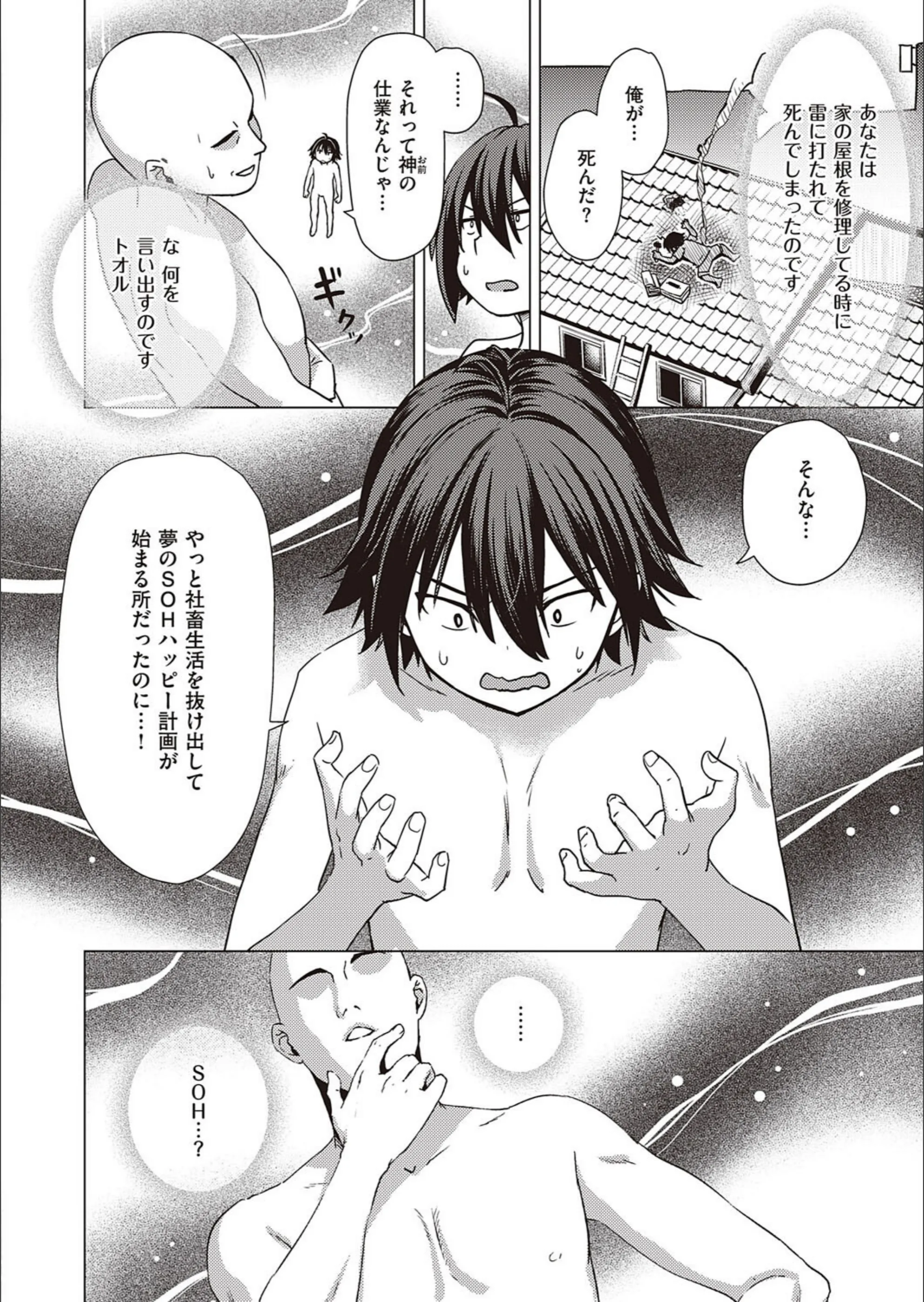 サンプル 2