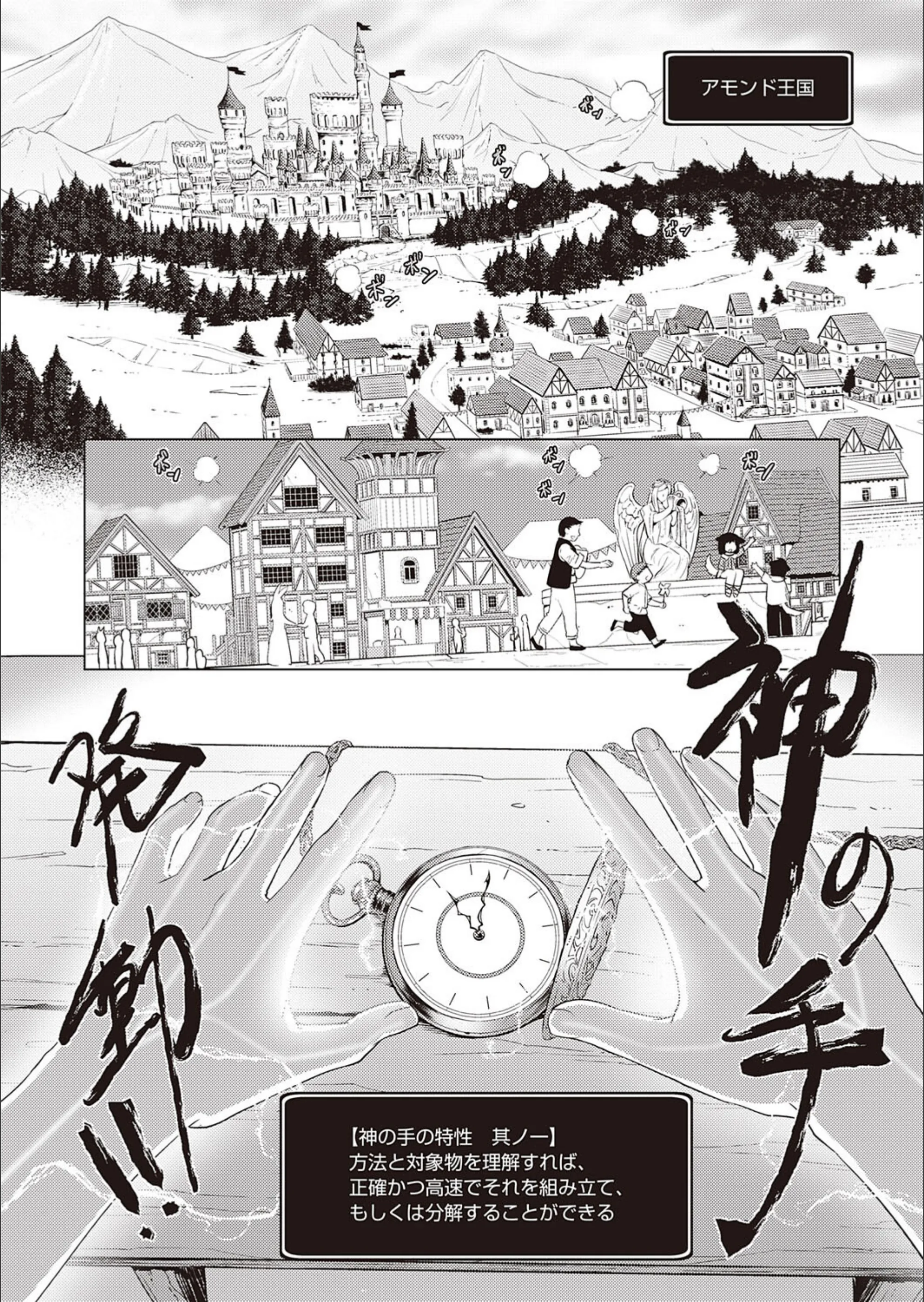 サンプル 5