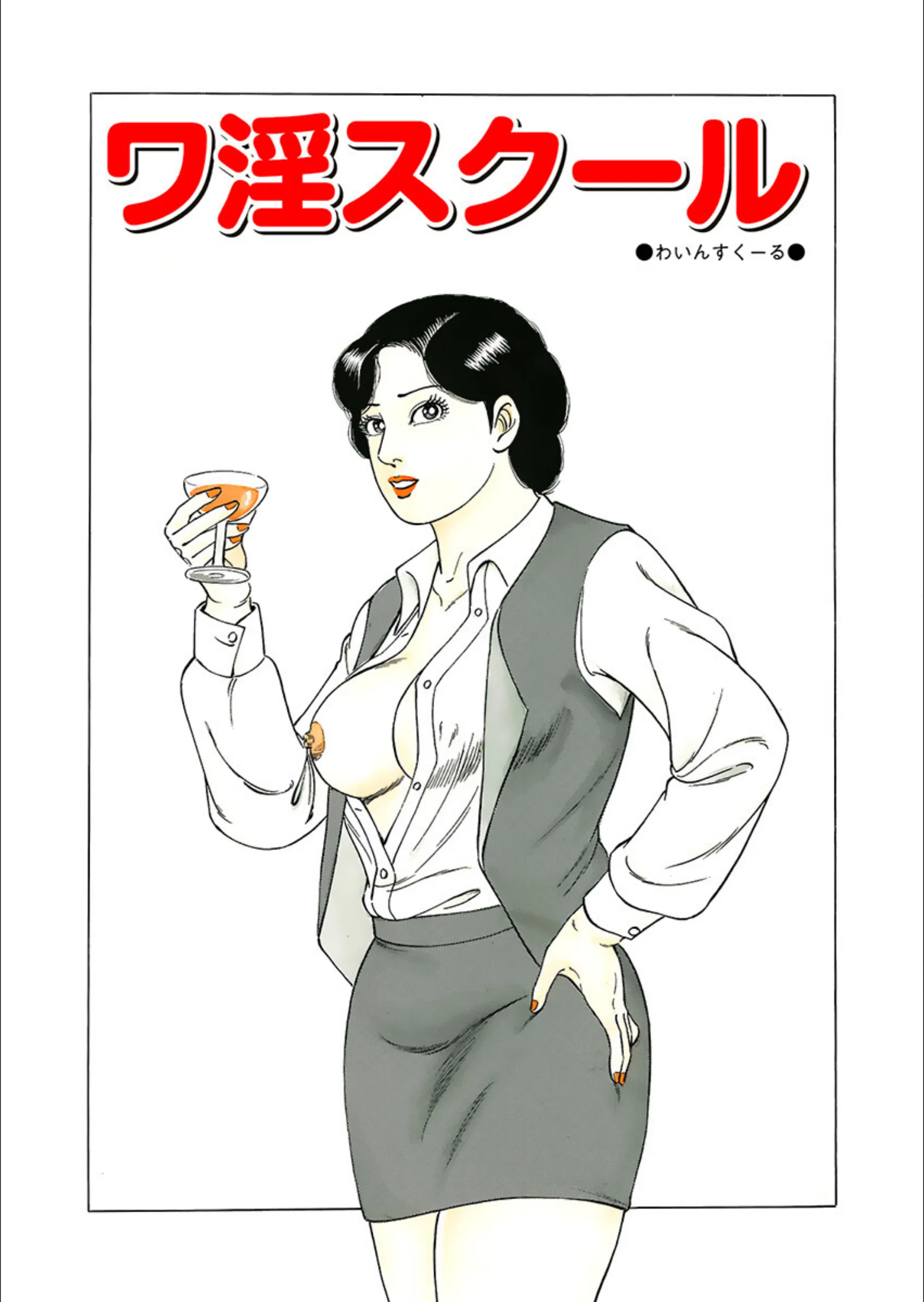 サンプル 3