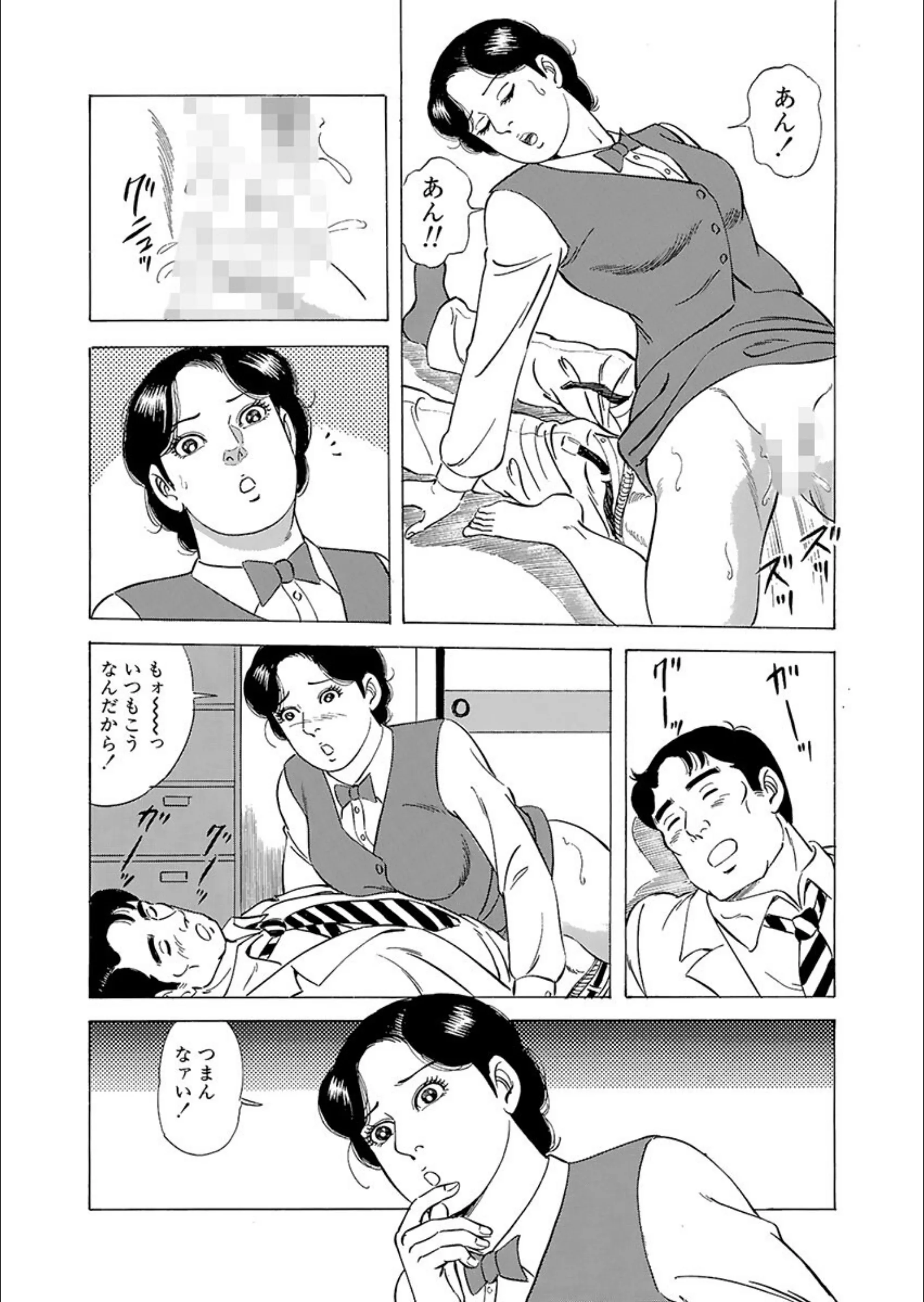 サンプル 10