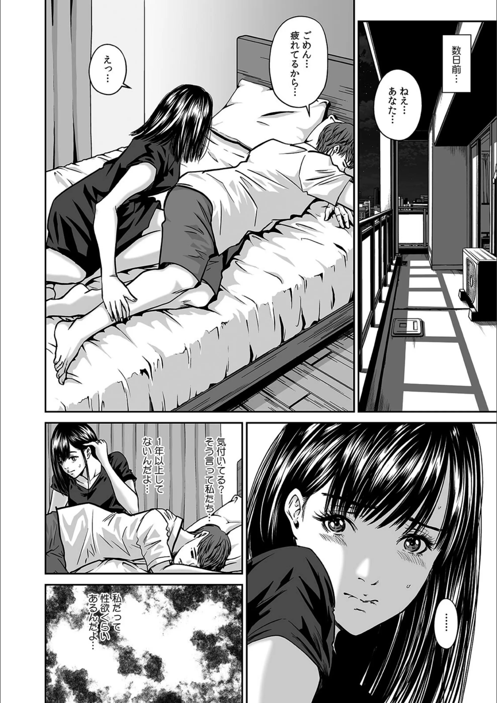 サンプル 3
