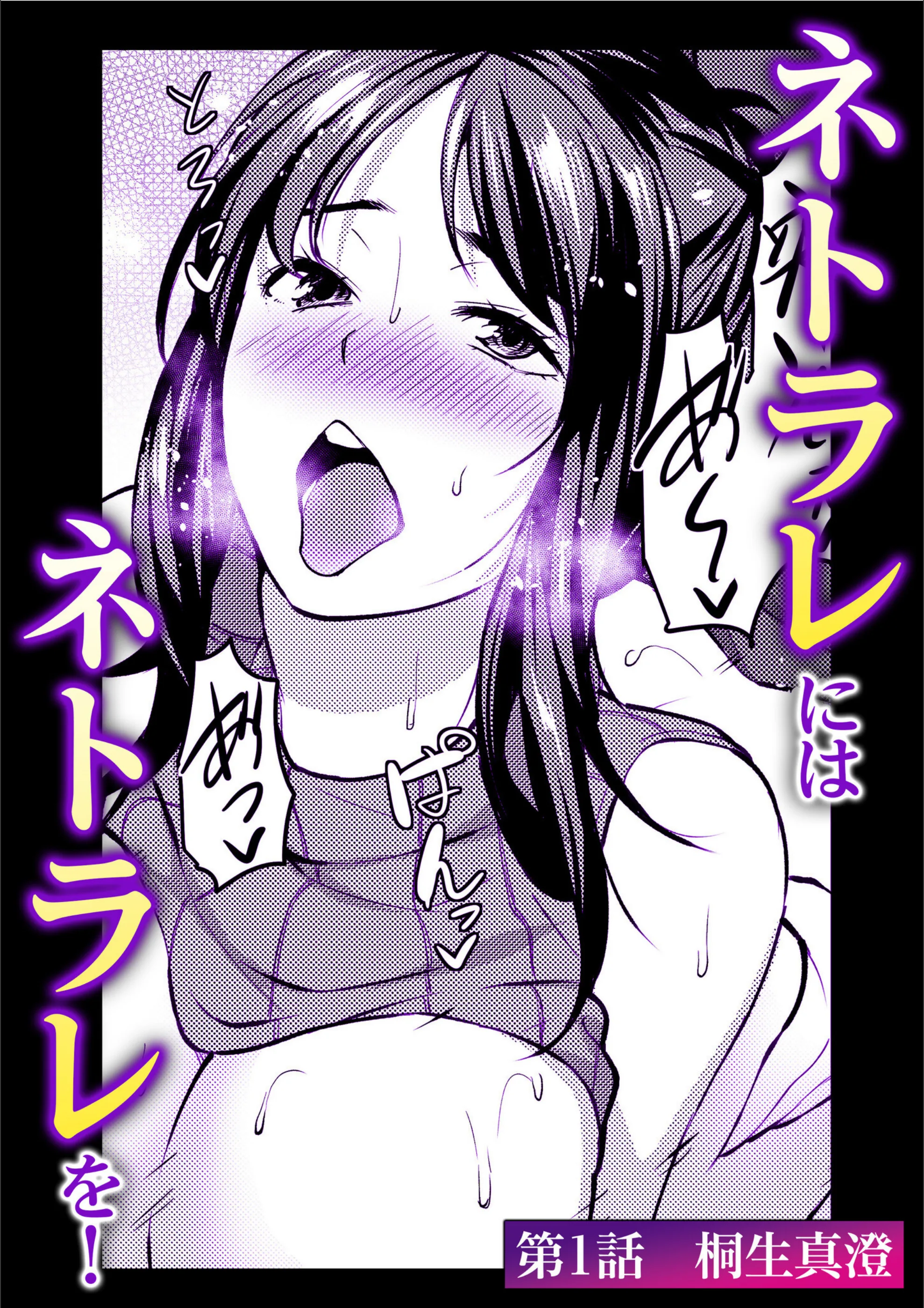 サンプル 2