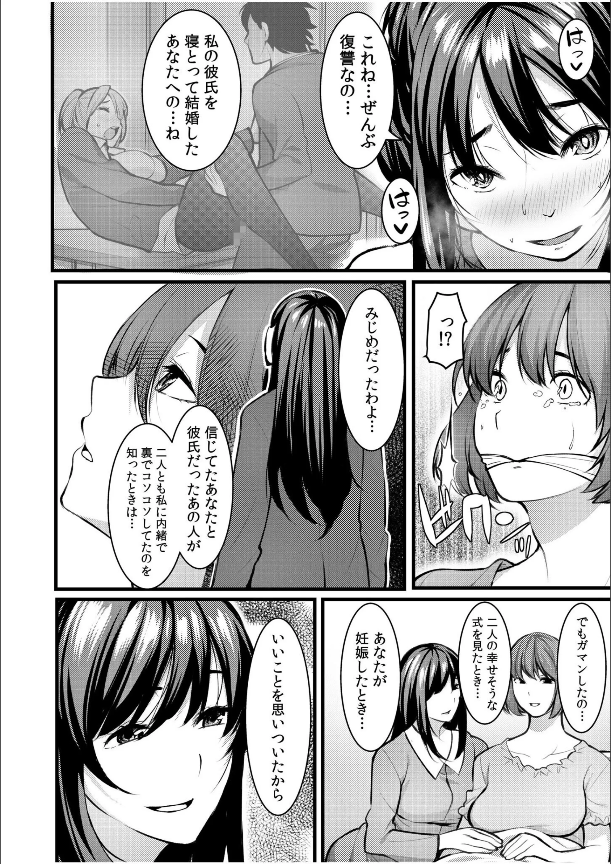 サンプル 4