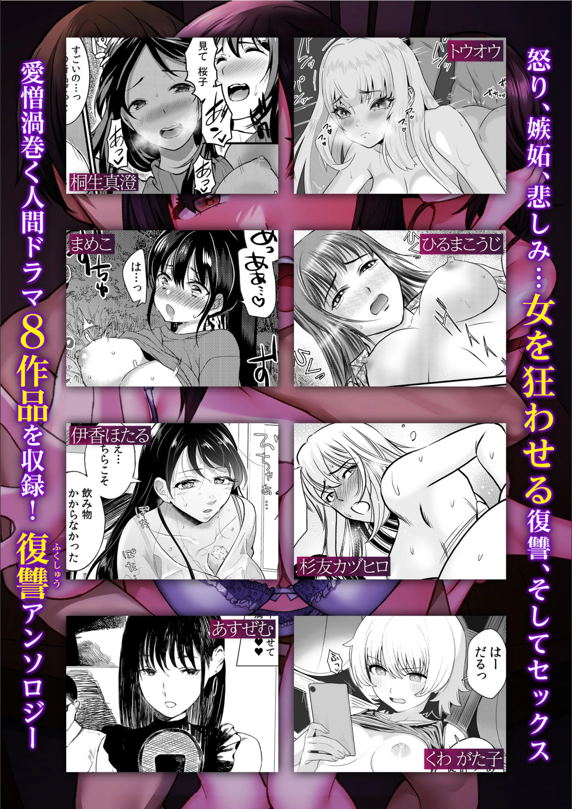 サンプル 6
