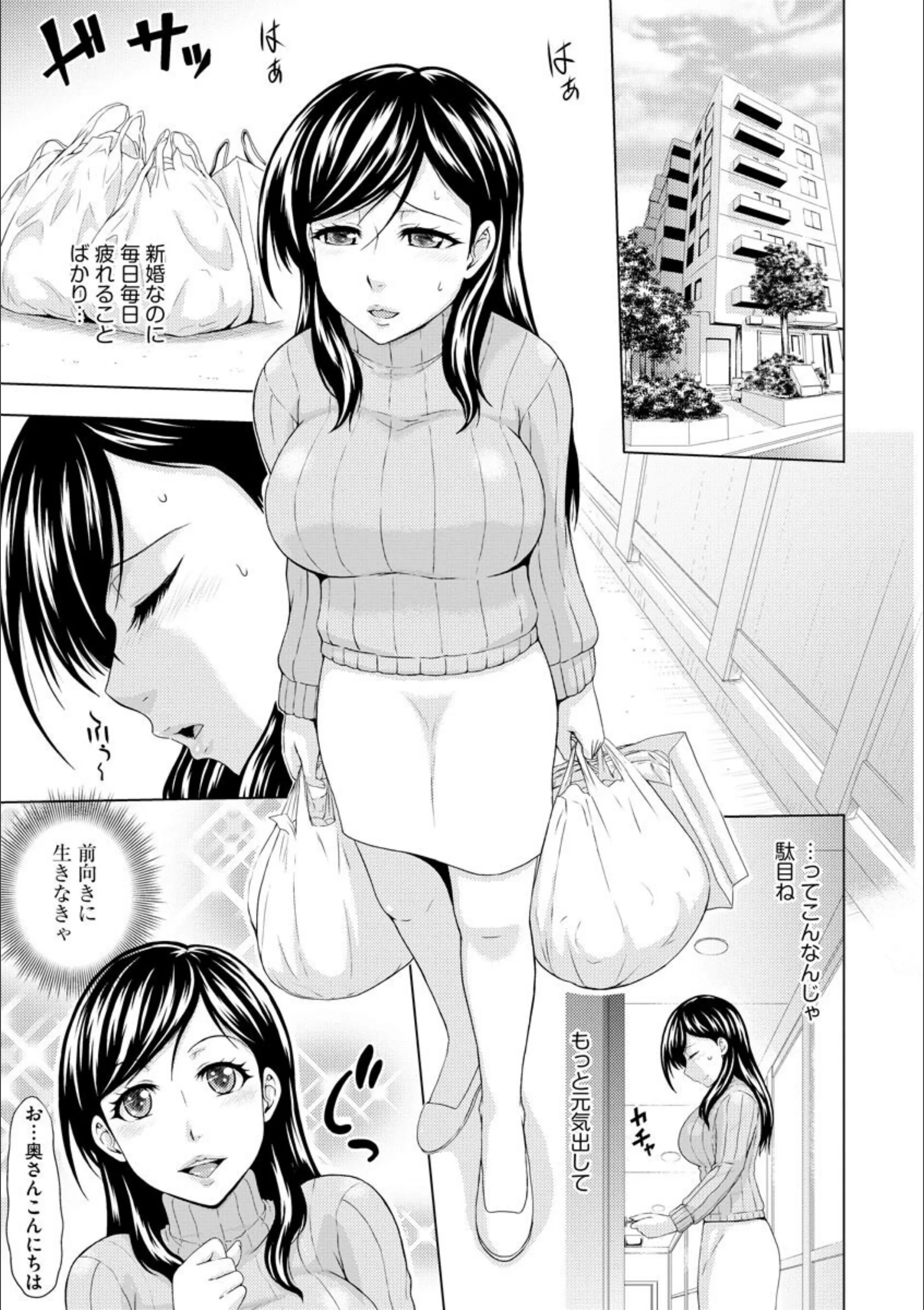 サンプル 3