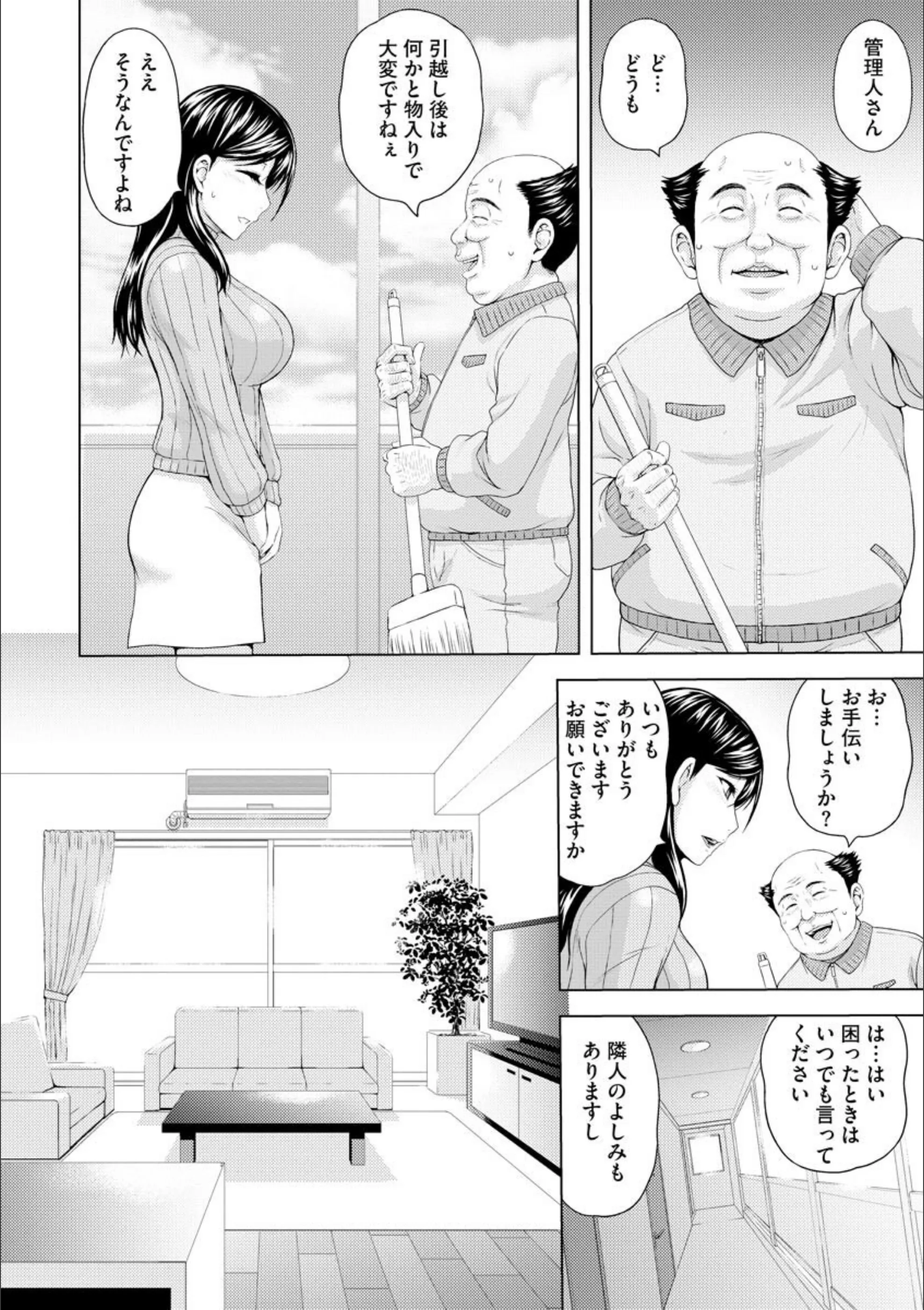 サンプル 4