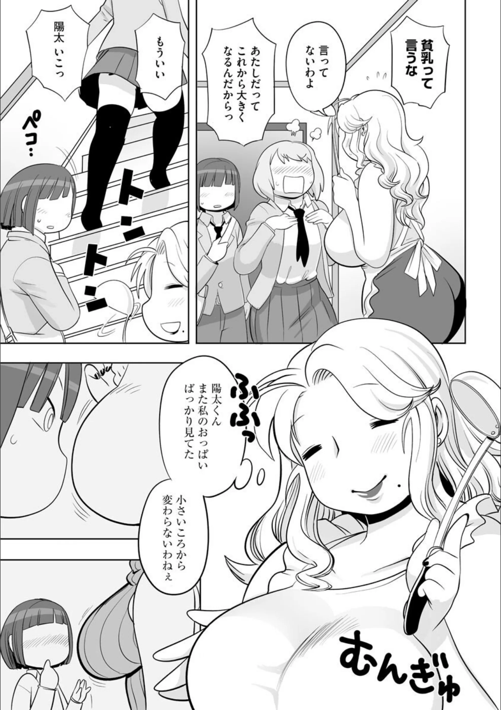 サンプル 5